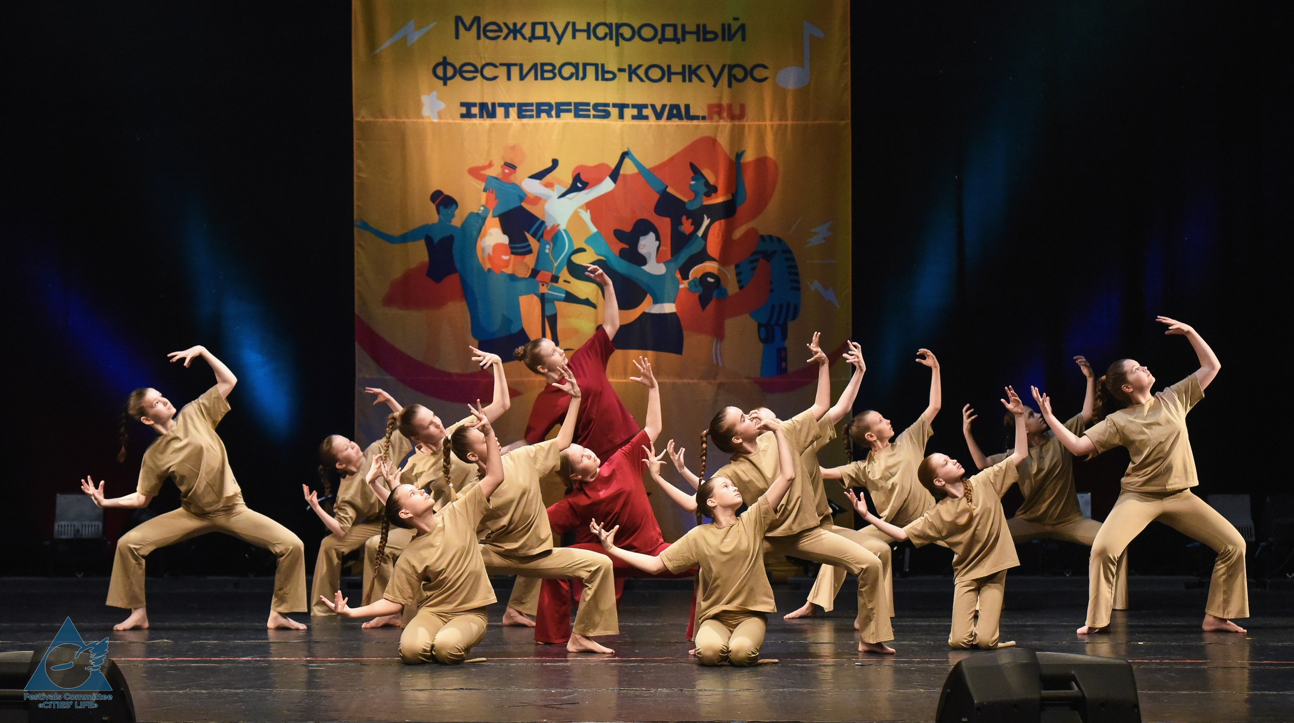 05.05.2026 «Жизнь Городов» Фестиваль-конкурс «ПЛАНЕТА ИСКУССТВ» г. Кондопога. Медиастудия Фото Концепт