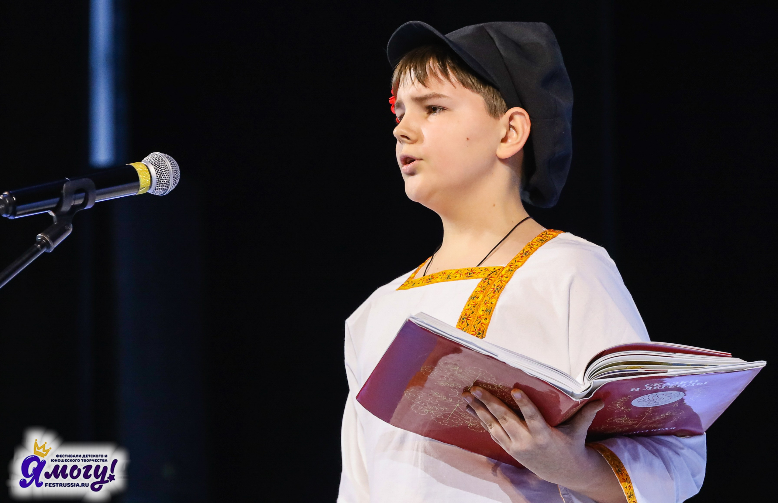 06.01.2026 «Я МОГУ!» XXIII Международный фестиваль-конкурс «Союз Добра» г. Минск. Медиастудия Фото Концепт