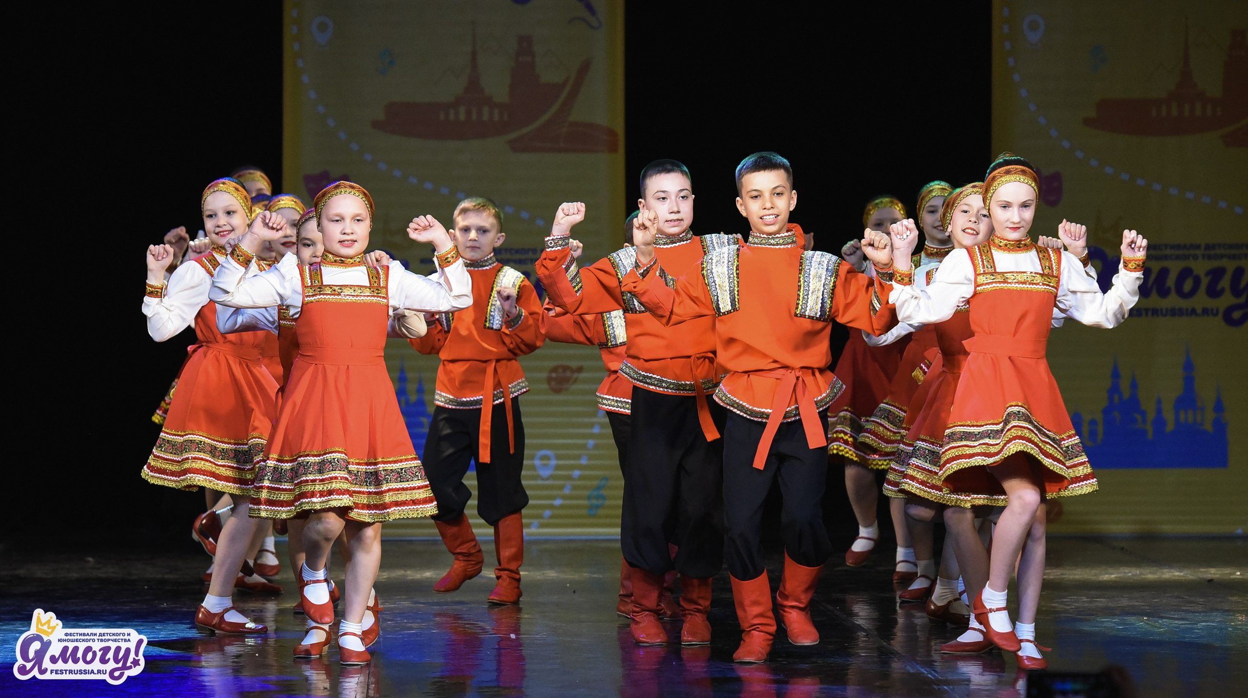 26.04.2026 «Я МОГУ!» XII Международный фестиваль-конкурс «Магия танца». Медиастудия Фото Концепт