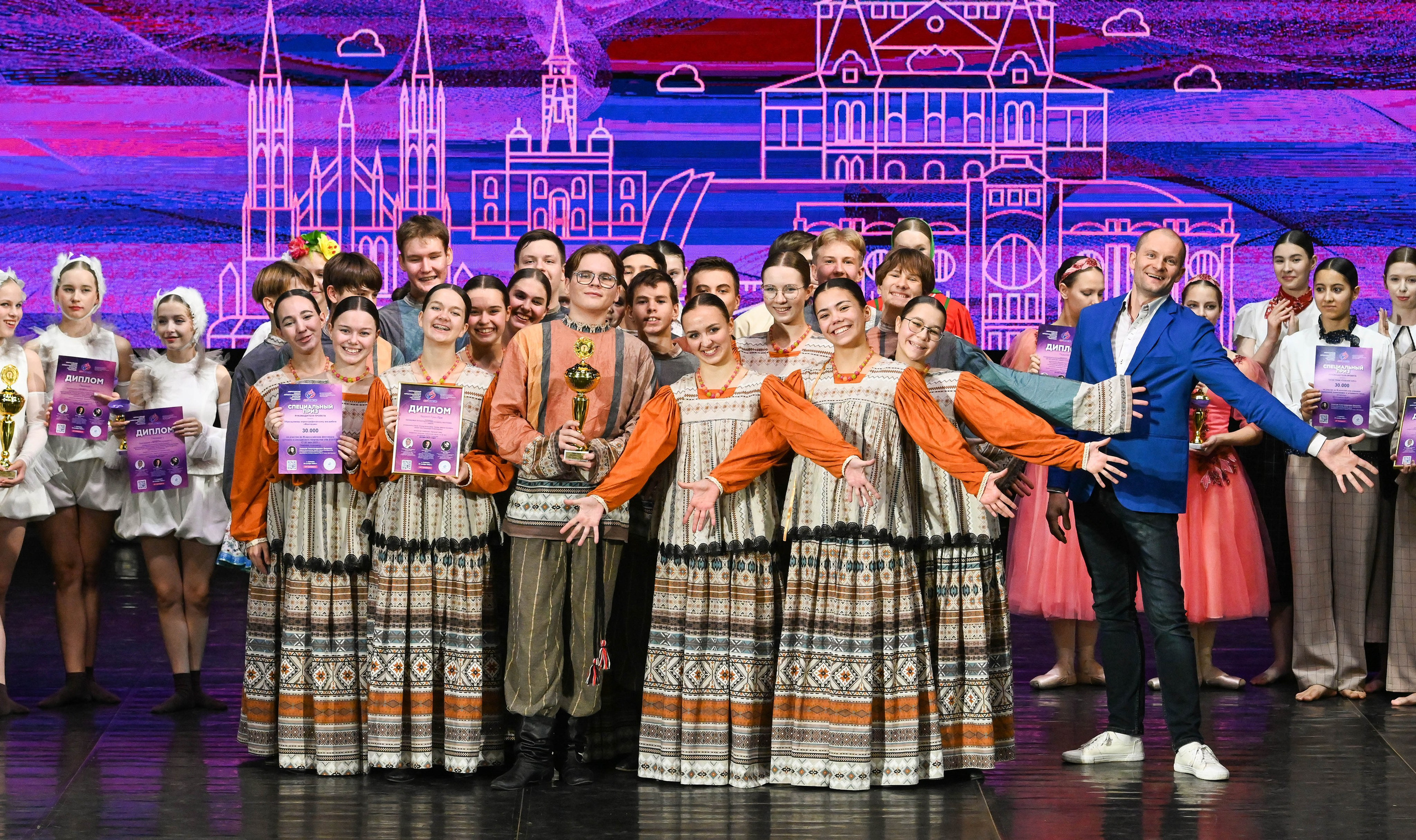 24.11.2024 Фестиваль хореографического искусства «АРТ-КОМПАС. Поволжье» г. Самара. Медиастудия Фото Концепт