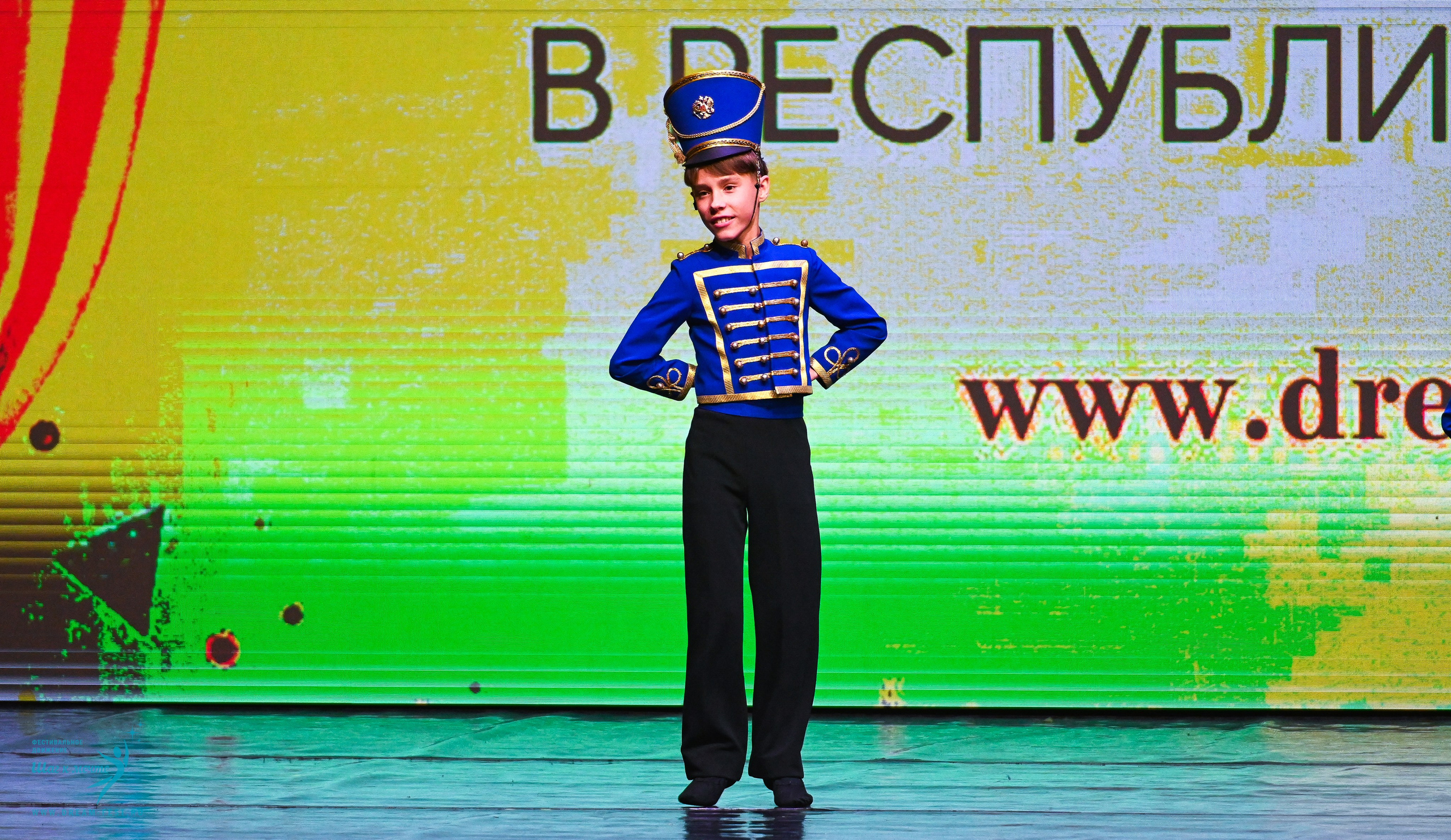 25.10.2025 Фестивальное движение «Шаг к мечте» г. Минск. Медиастудия Фото Концепт