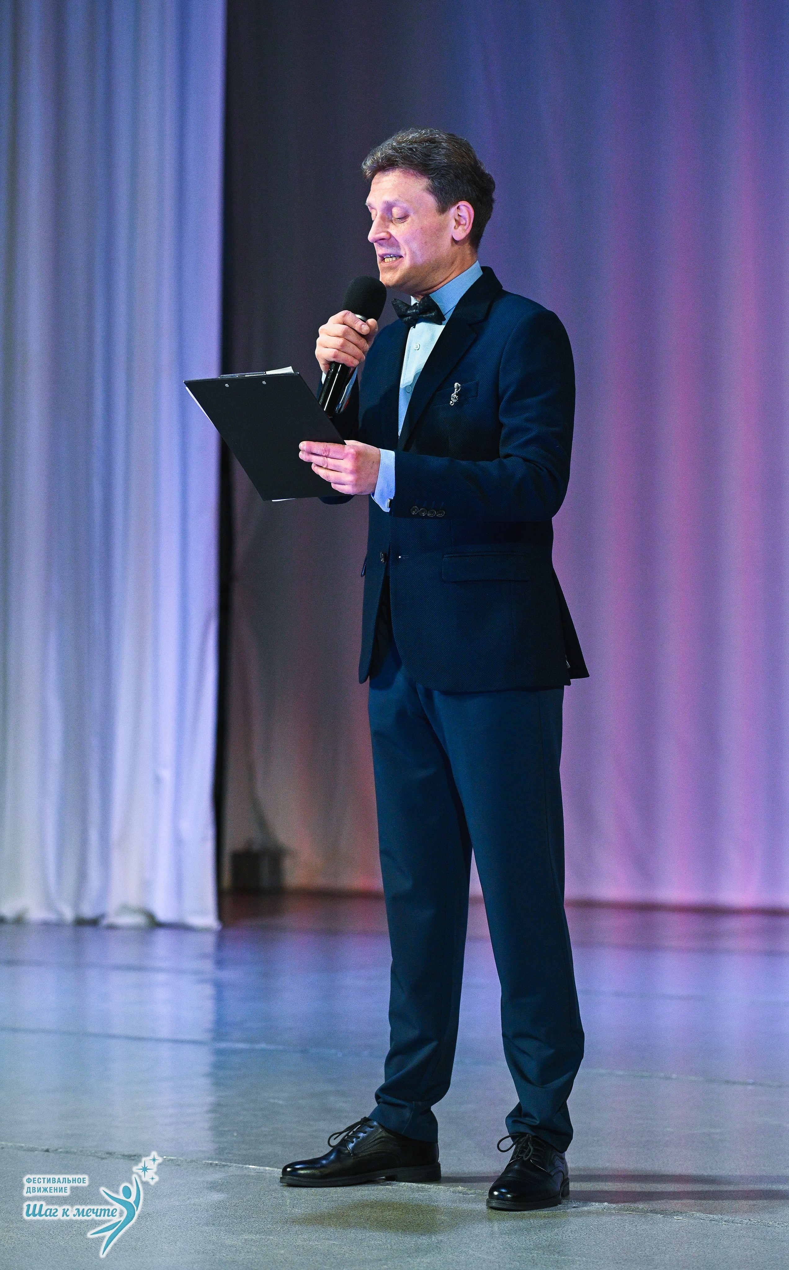 29.11.2025 Фестивальное движение «Шаг к мечте» г. Петрозаводск. Медиастудия Фото Концепт