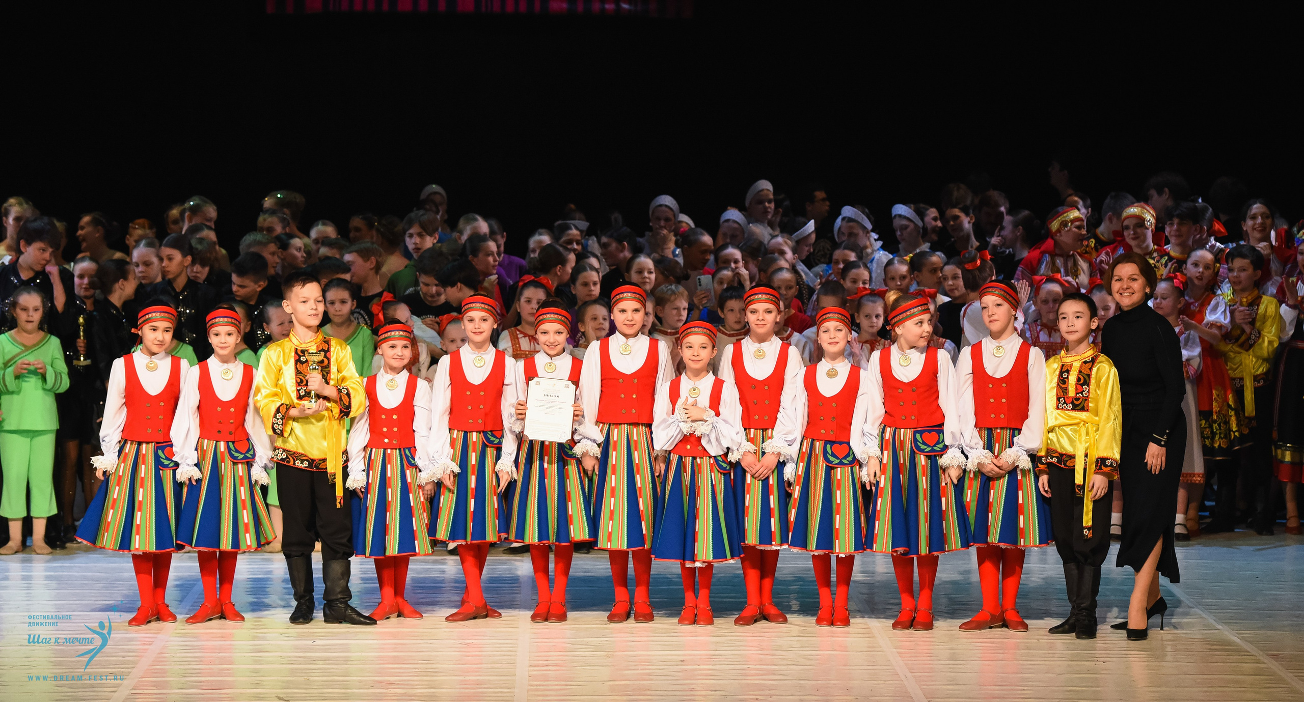 28.02.2026 Фестивальное движение «Шаг к мечте» г. Москва. Медиастудия Фото Концепт