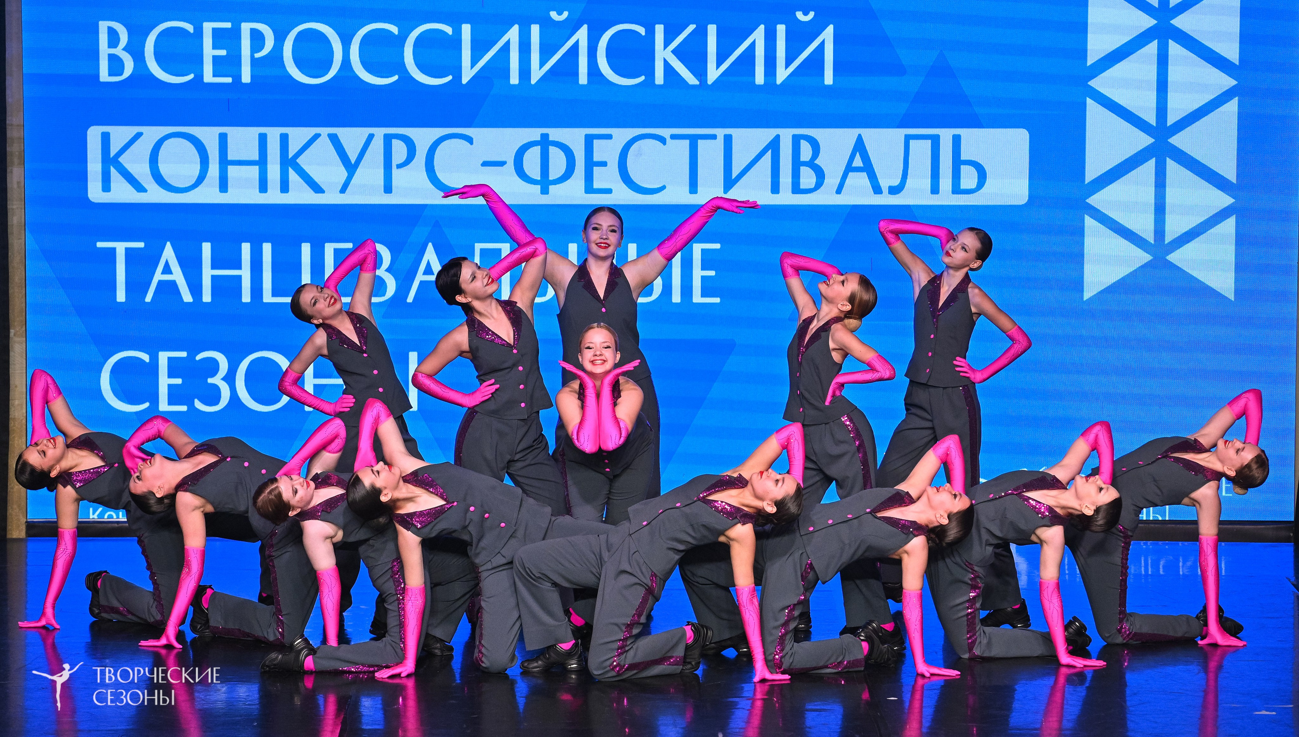 28.02.2026 V Всероссийский фестиваль «Танцевальные сезоны.Петербург». Медиастудия Фото Концепт