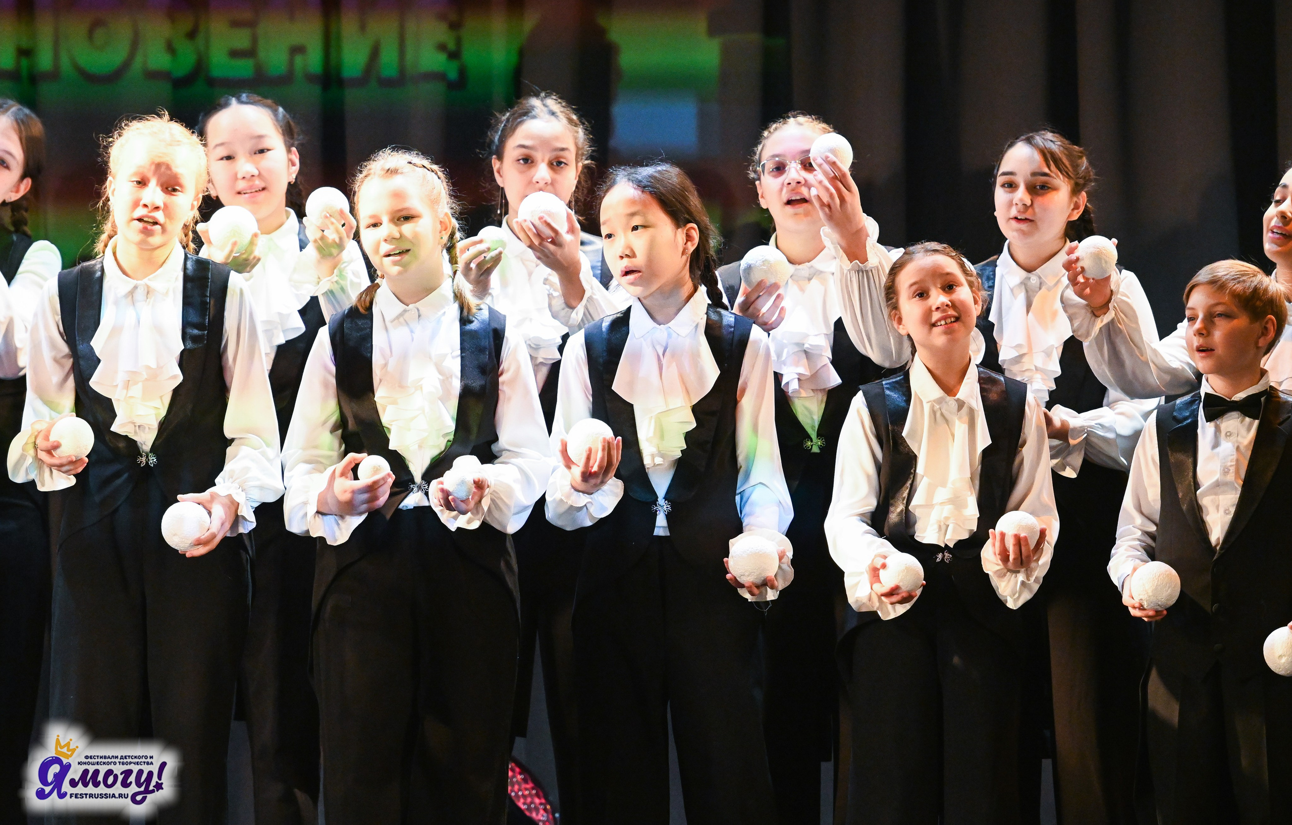 27.12.2025 «Я МОГУ!» 87-й Международный фестиваль-конкурс «Вдохновение.Зима» г. Санкт-Петербург. Медиастудия Фото Концепт