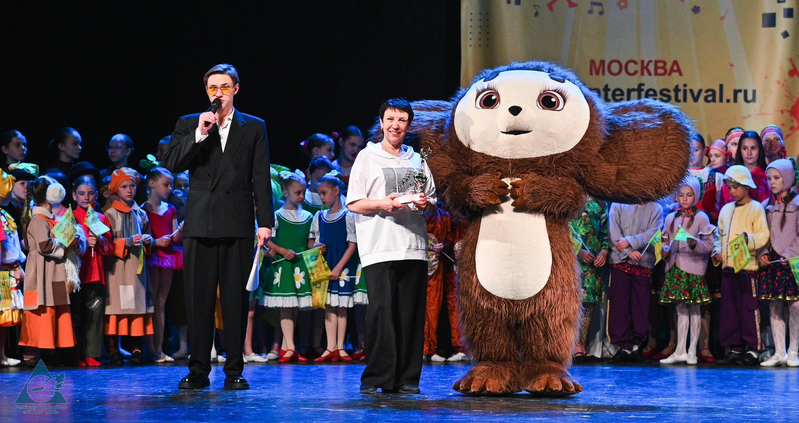 31.05.2025 «Жизнь Городов» Фестиваль-конкурс «Солнце в детских ладошках» г. Москва. Медиастудия Фото Концепт