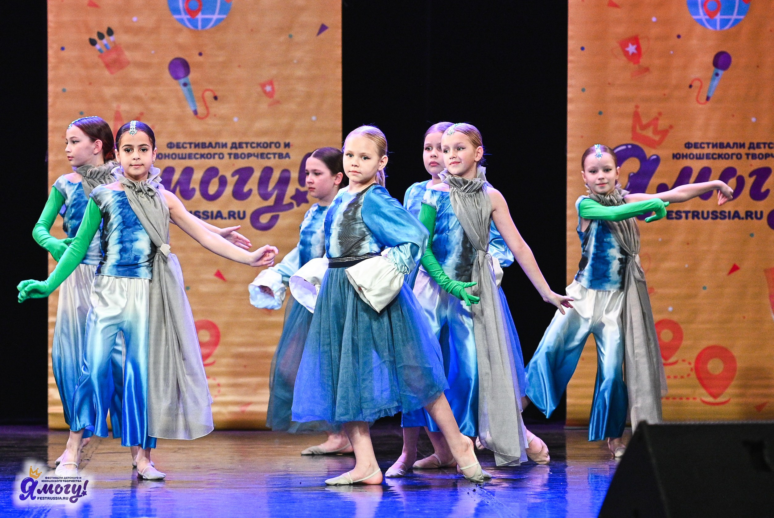 22.02.2025 «Я МОГУ!» Международный фестиваль-конкурс «Вдохновение. Зима» г. Санкт-Петербург. Медиастудия Фото Концепт