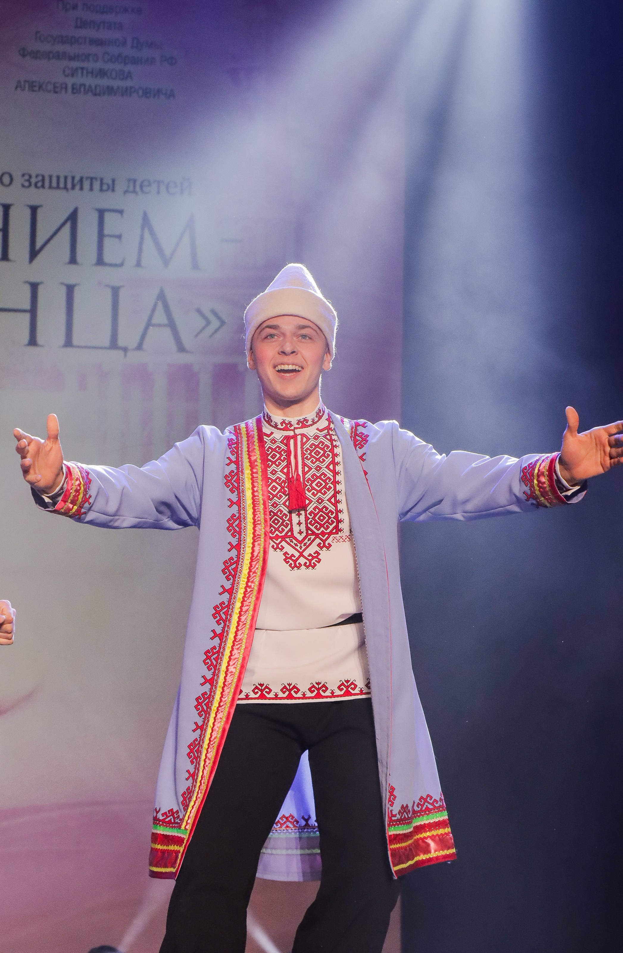 01.06.2024 Фестиваль-конкурс «Мир под названием — Искусство танца» г. Кострома. Медиастудия Фото Концепт