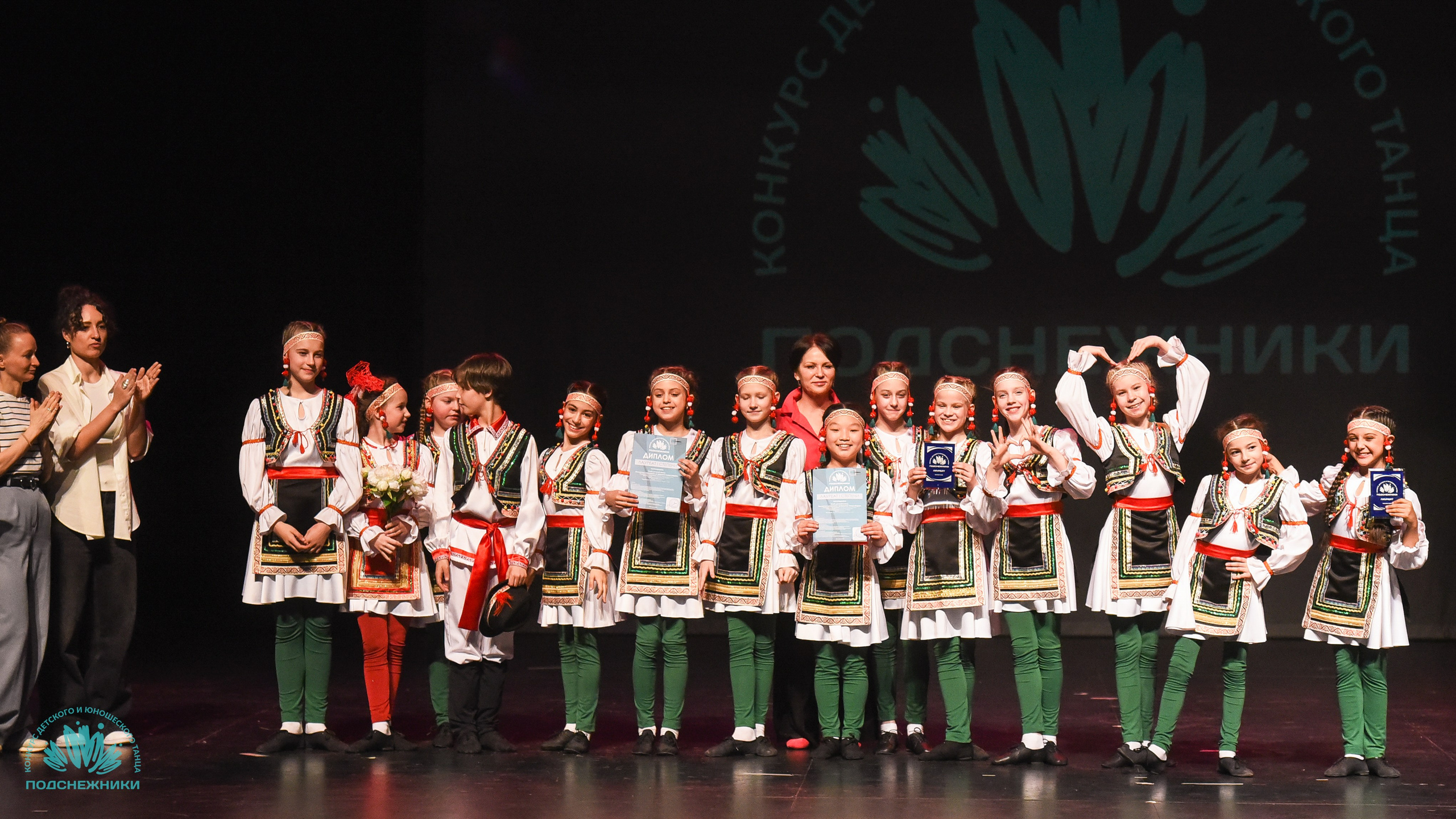 29.03.2025 Всероссийский конкурс детского и юношеского танца «Подснежники» г. Москва. Медиастудия Фото Концепт