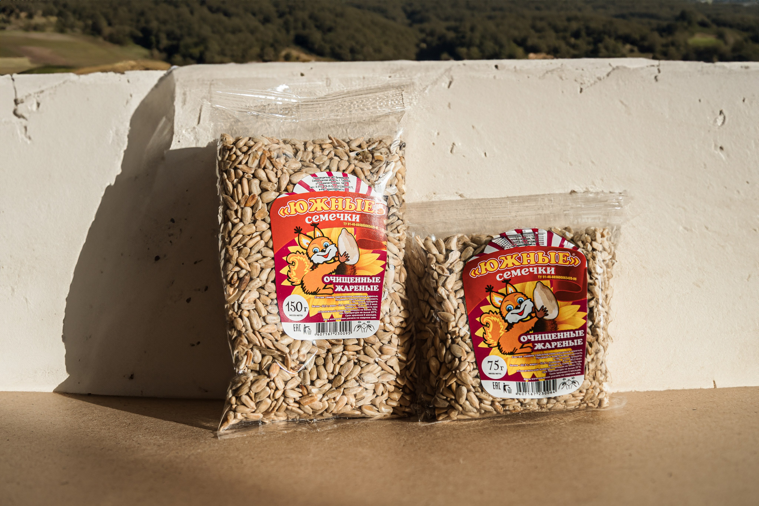 Орехи и семечки. Фотографы в Тюмени Андрей и Лидия Войвод