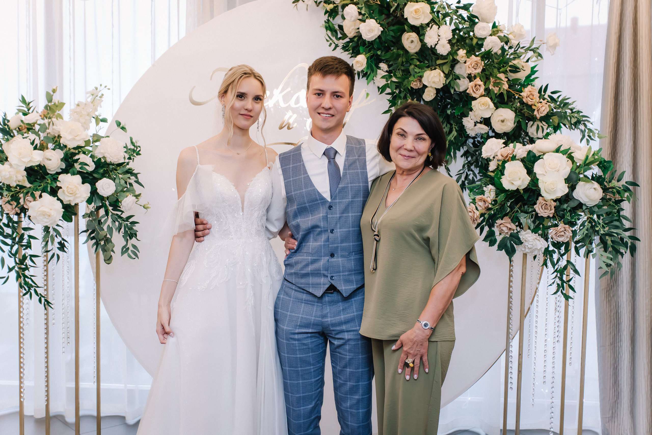 Свадебный день. Фотограф в Иркутске