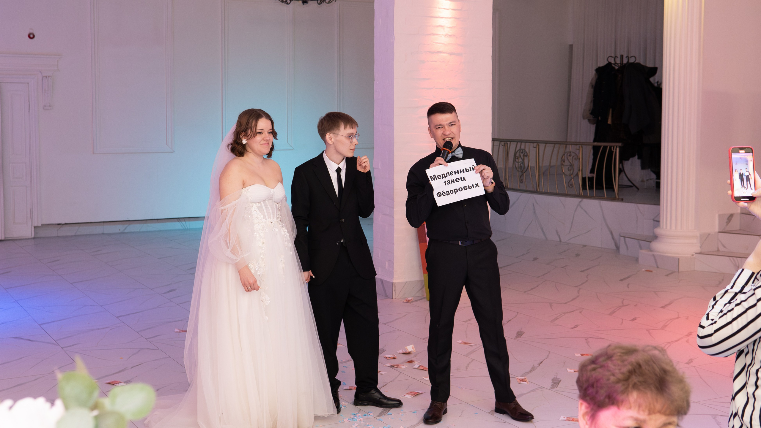 Алиса и Никита. Фотограф и видеограф Андрей Кукишев