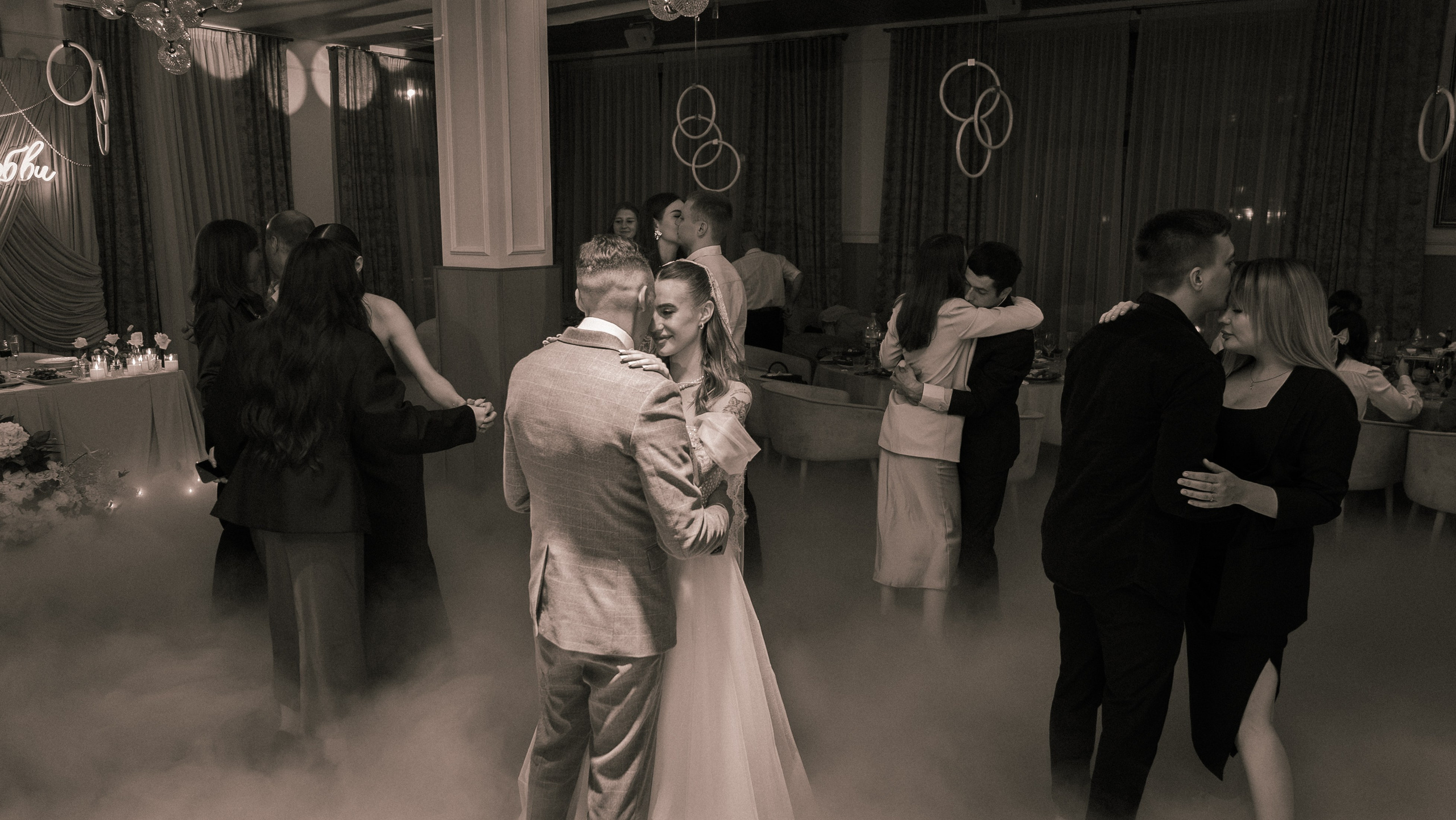 Денис и Галина. Фотограф и видеограф Андрей Кукишев