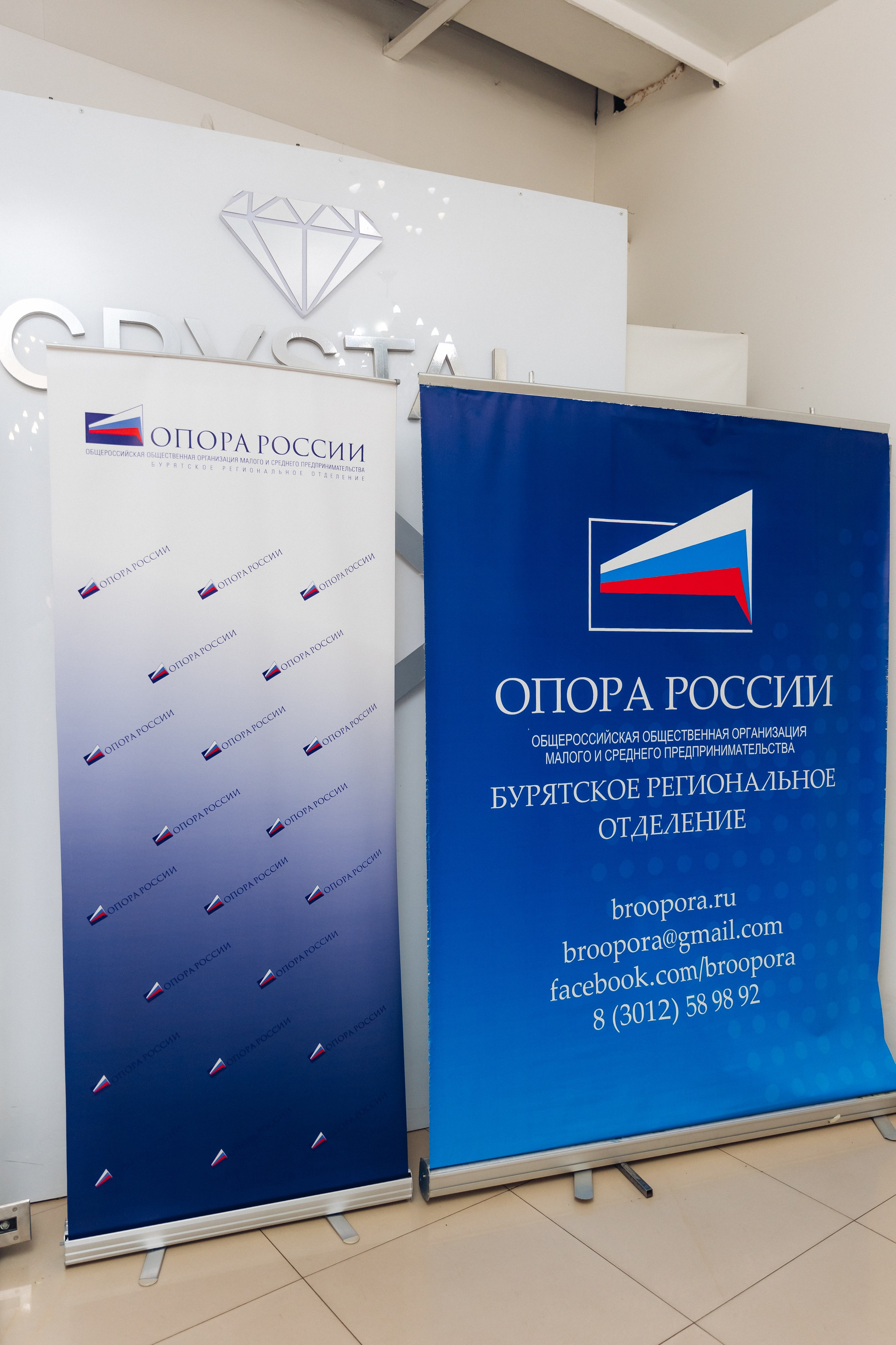 Дух Байкала, сердце Синигала. Свадебный и семейный фотограф в Улан-Удэ