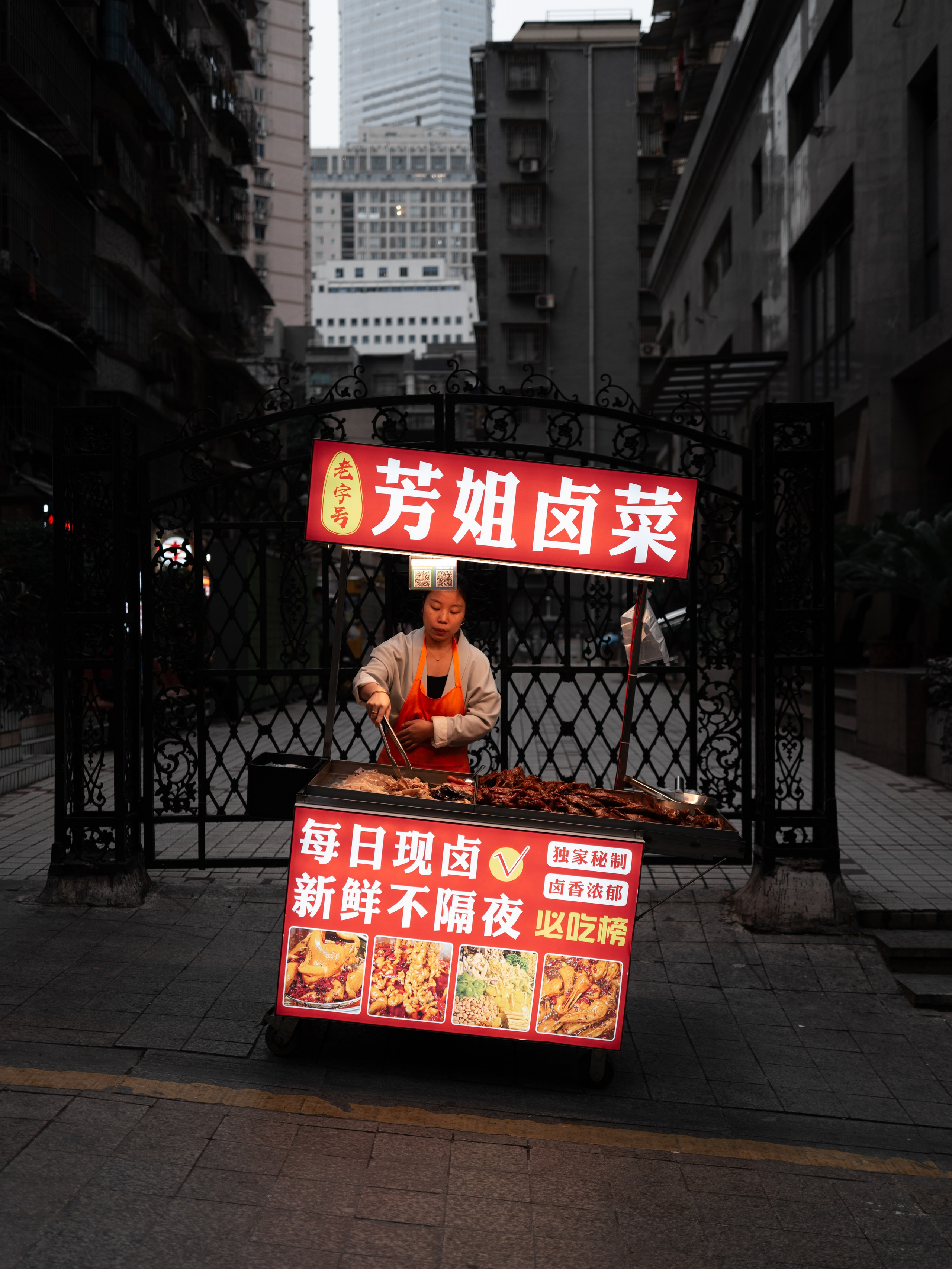 China/Китай. @tomrus: Рустам Шагиморданов — фотограф