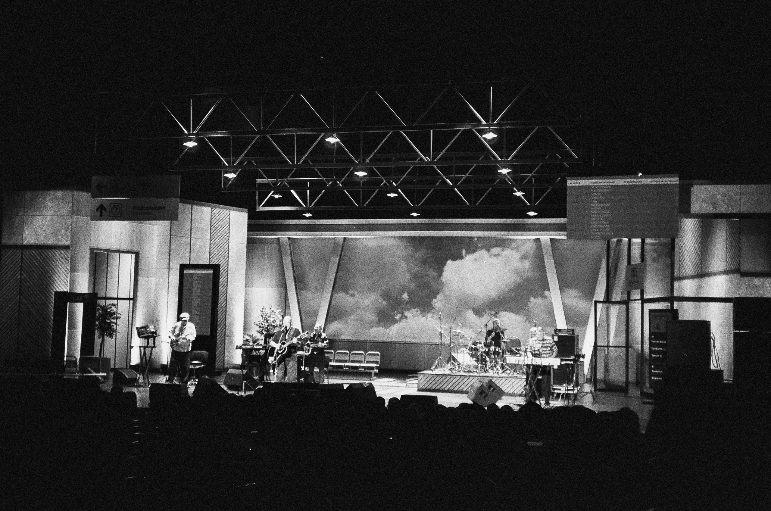 Chinon Auto 3001 / Ilford Pan 400 / Театр Моссовета, Театр Российской