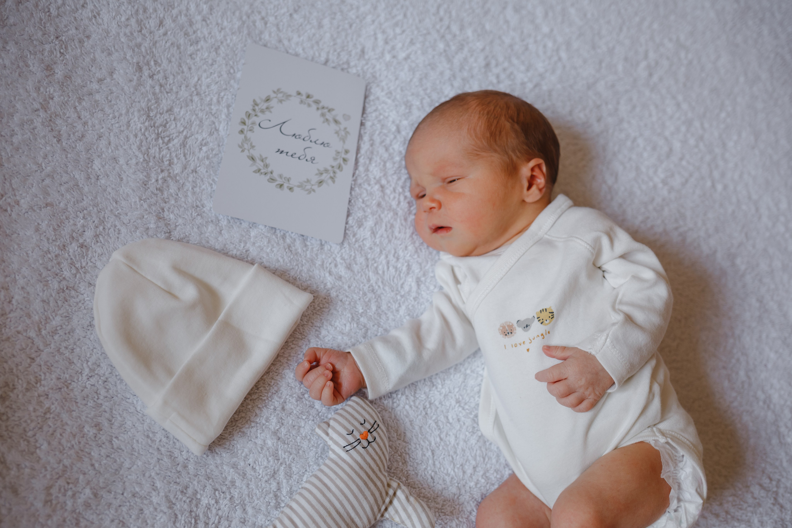 Выписка Анны с малышом Федором. Семейный фотограф Николаева Ольга