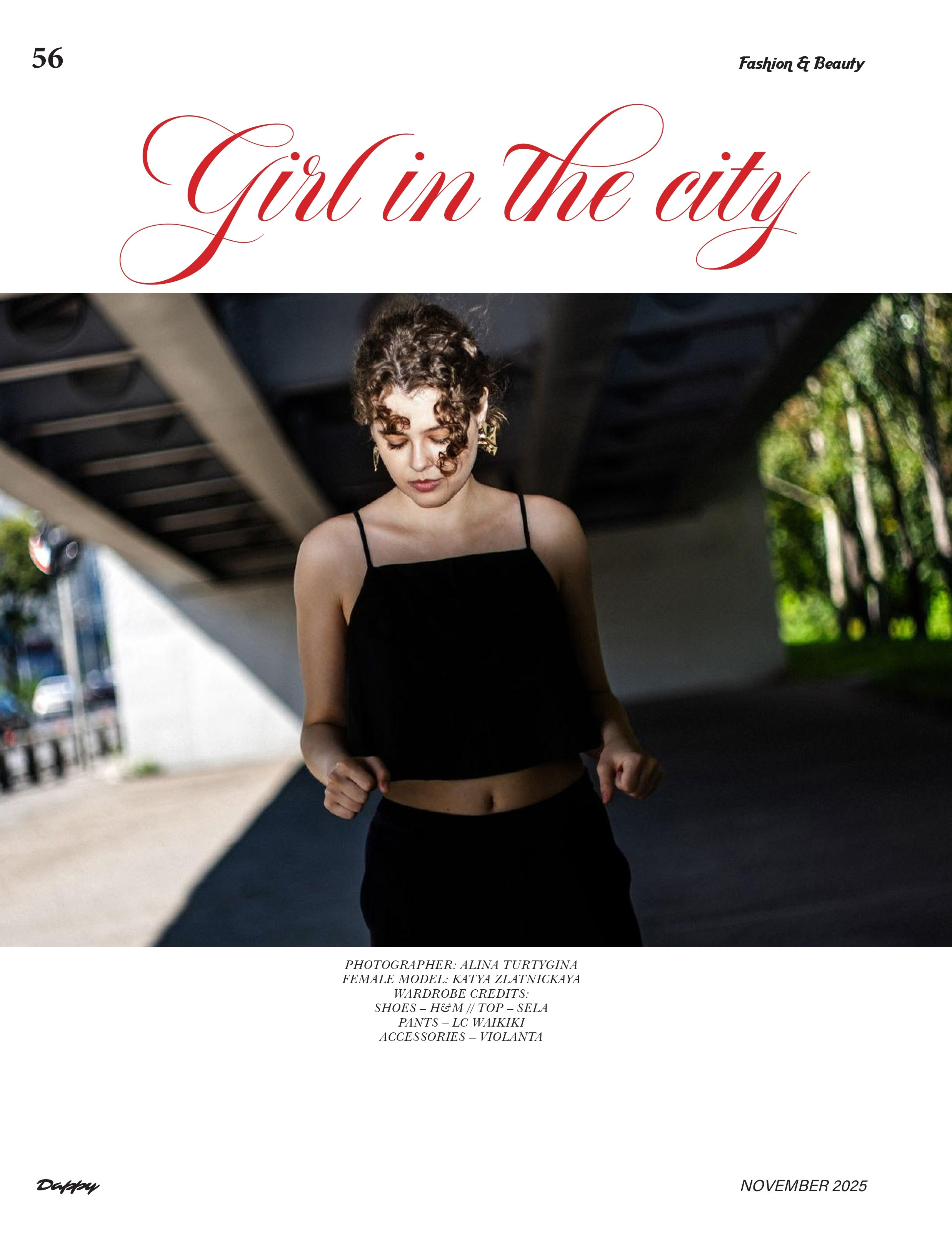 Фотограф в Москве Алина Туртыгина