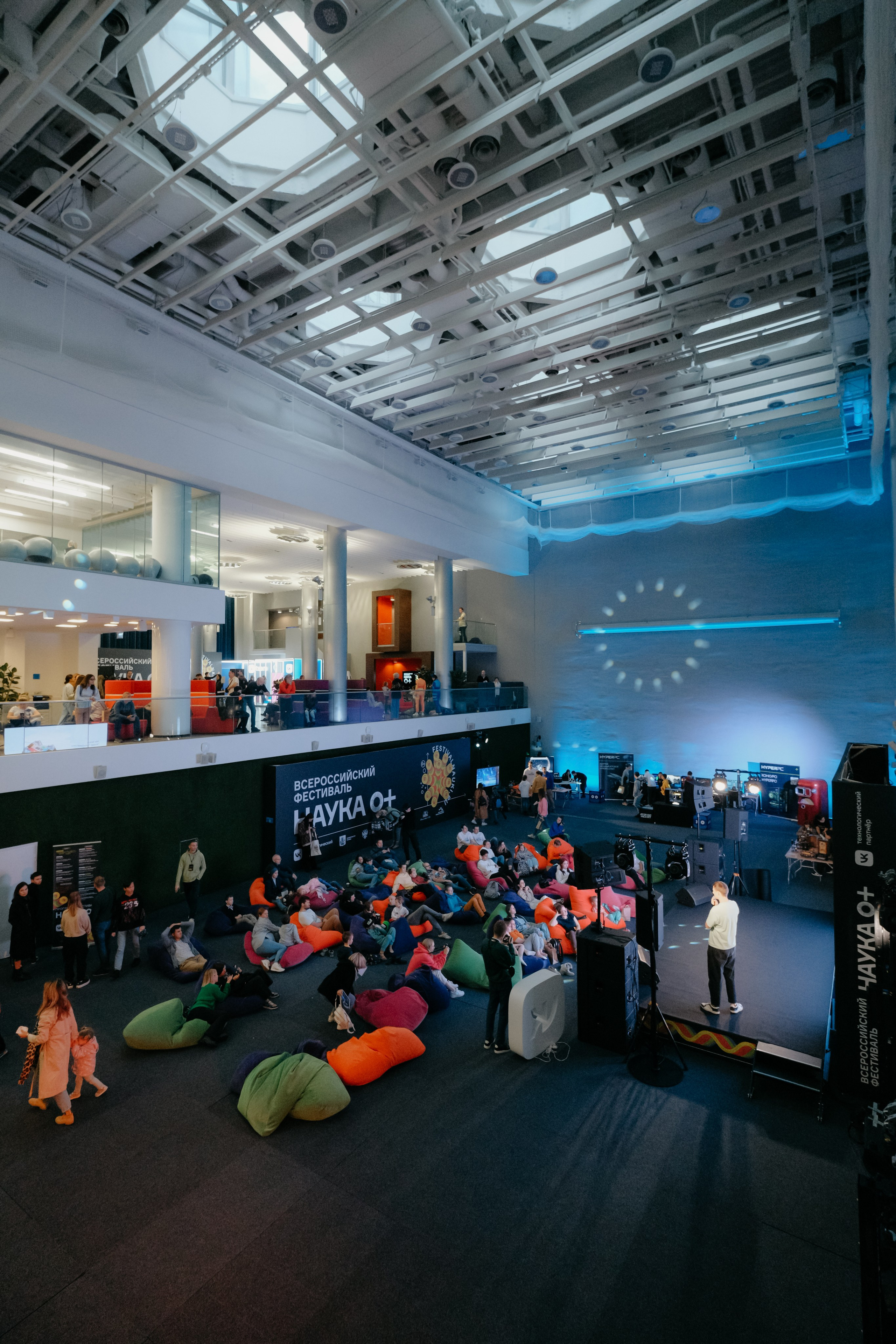 Наука 0+. Фотограф в Москве Дмитрий Рогов