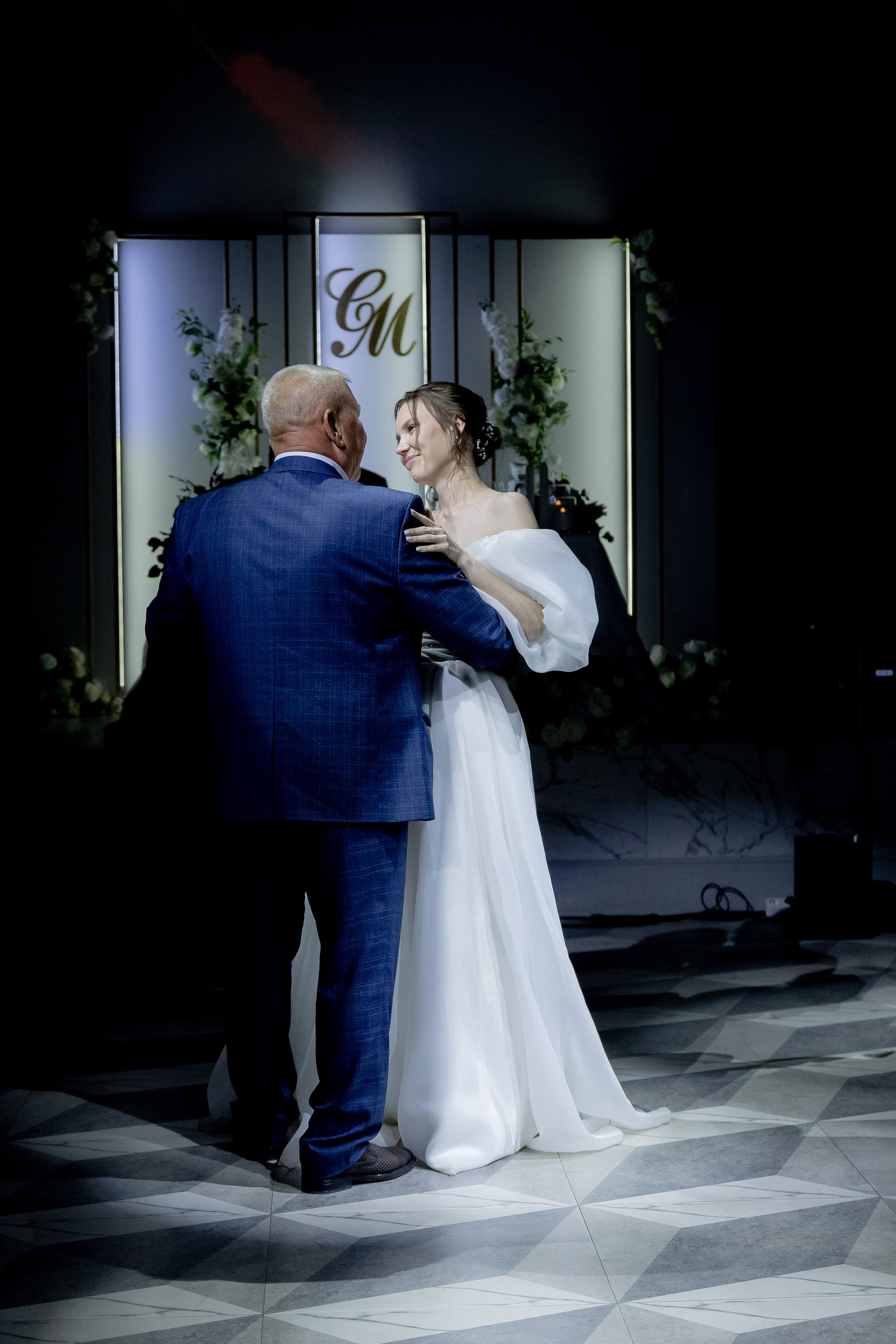 Мария и Сергей. Фотограф Дарья Норкина