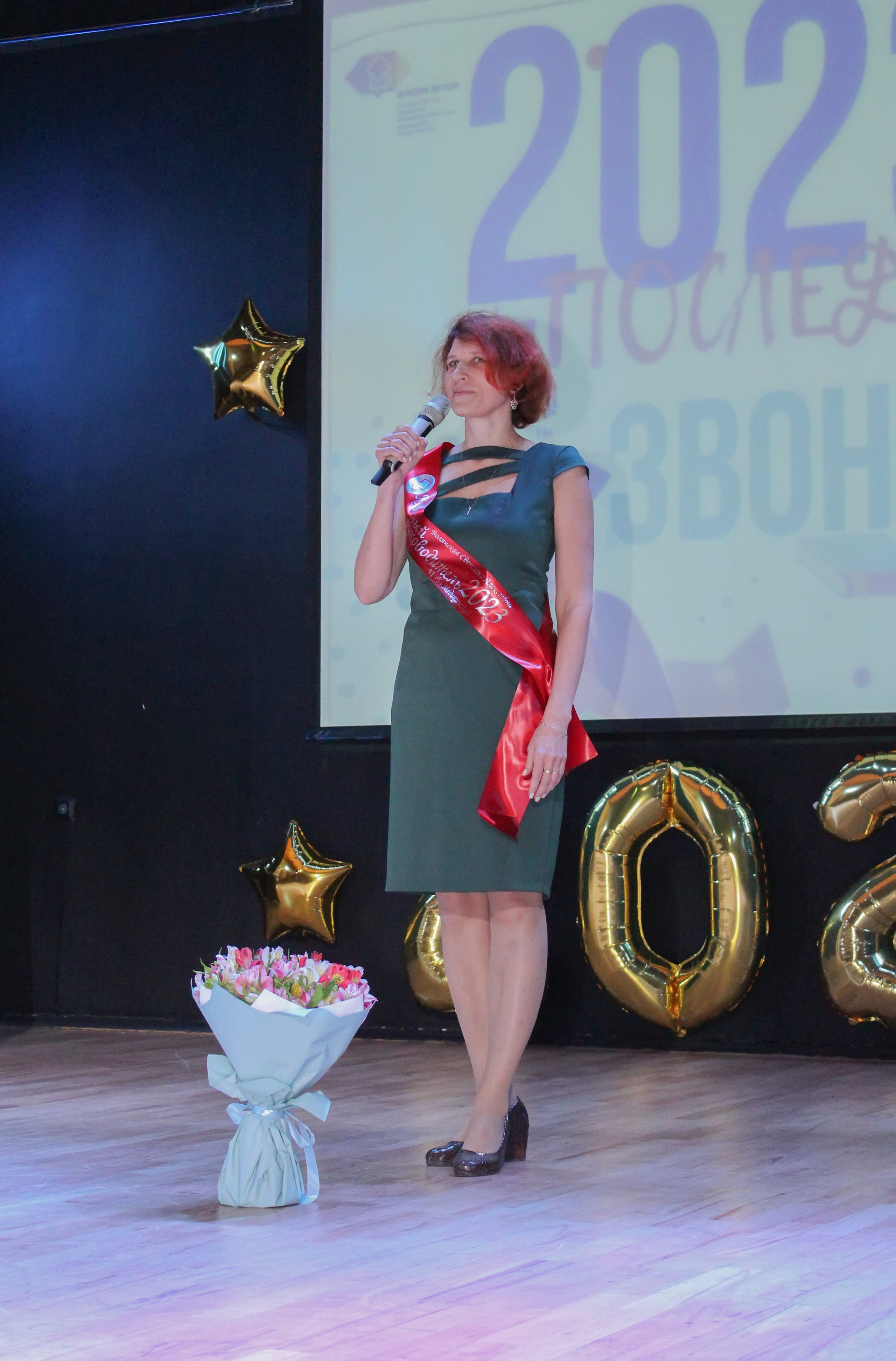 Репортаж — последний звонок