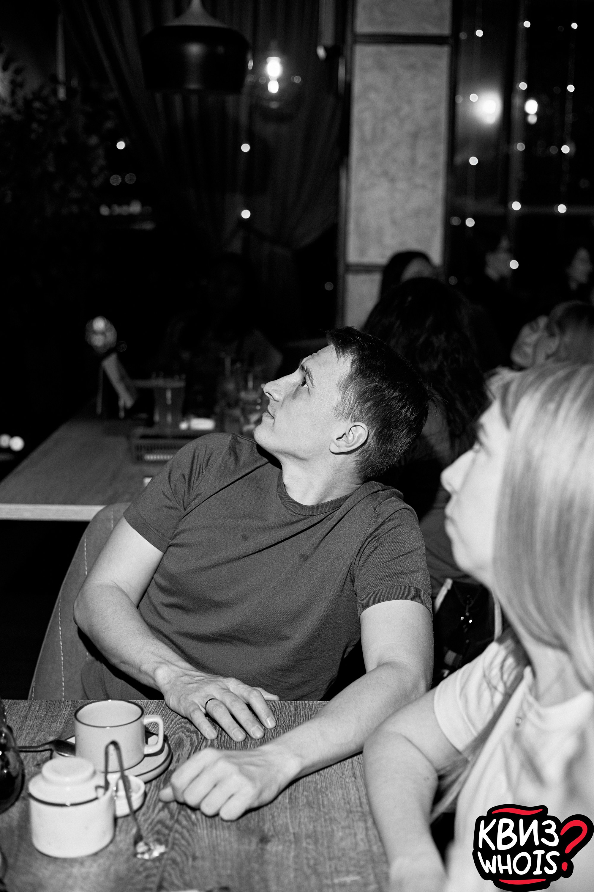 КВИЗ | Ху Из 5/03. Главная