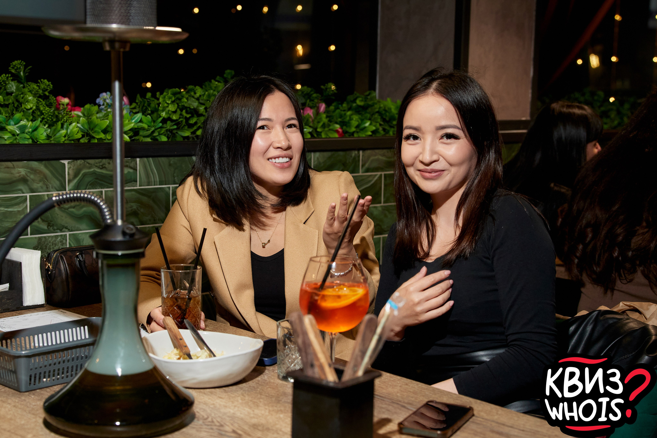 КВИЗ | Ху Из 9/04. Главная