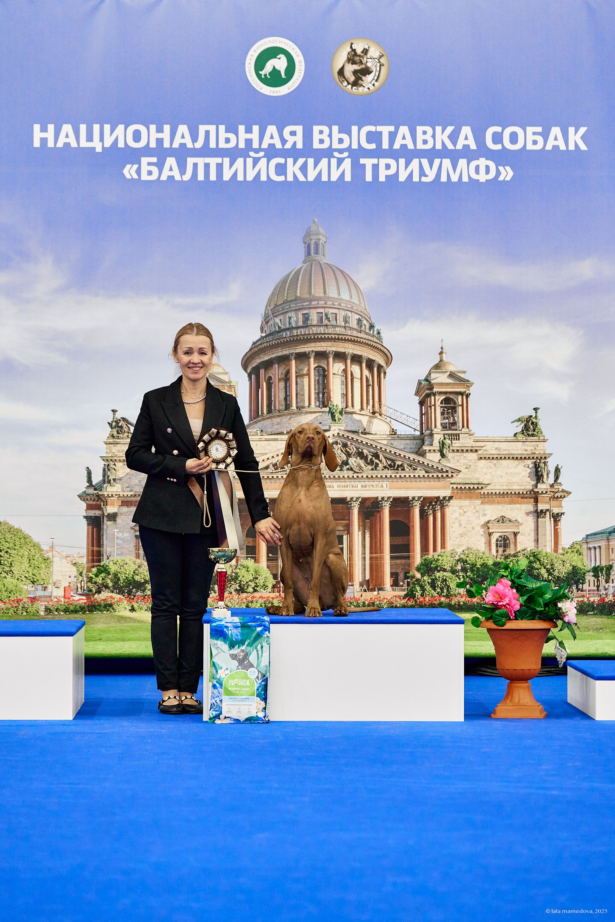 22-23 FEB 2025 | NATIONAL DOG SHOW «BALTIC TRIUMPH-2025»