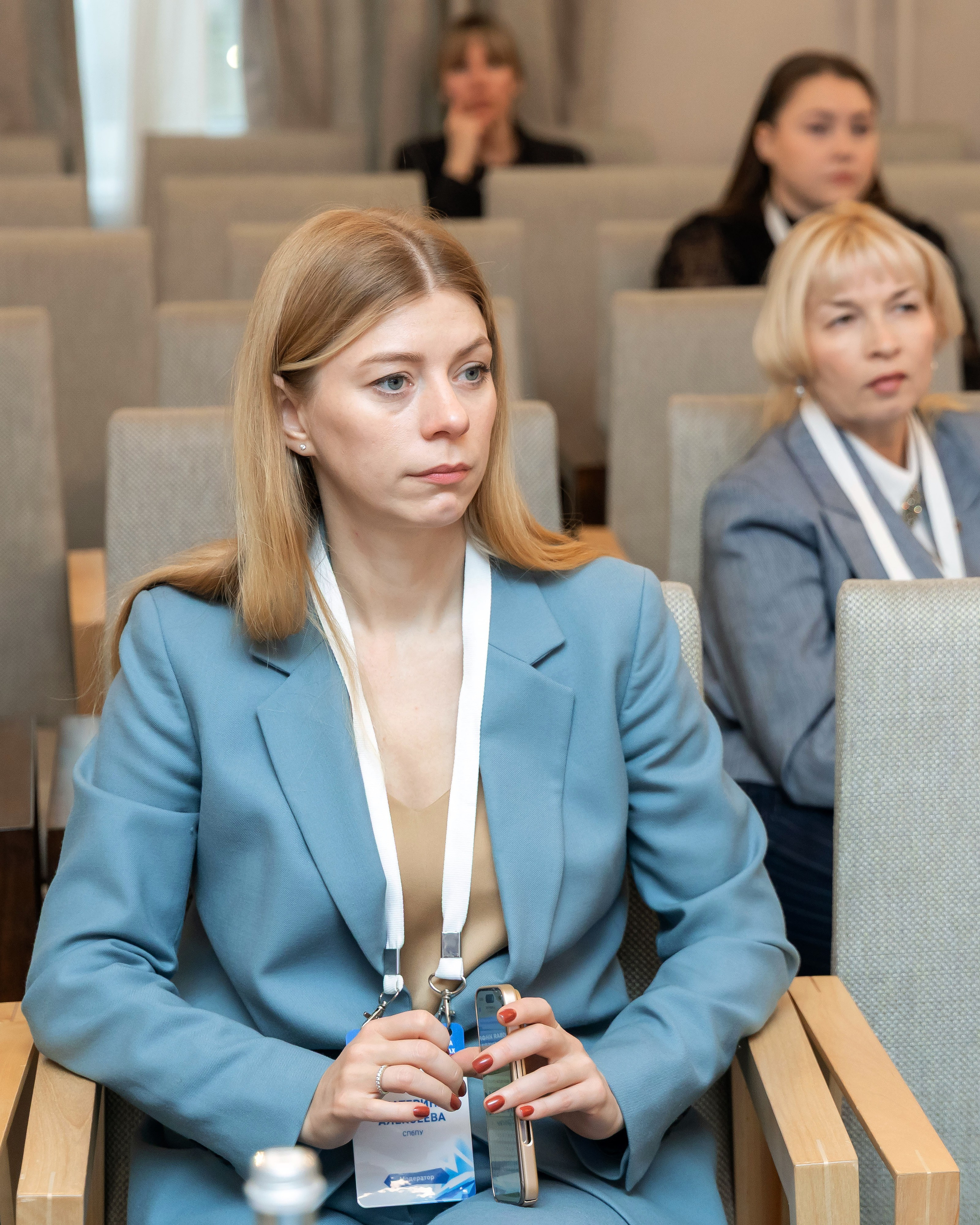 Конференция Газпром нефти «ММГ». Репортажный фотограф Минина Ирина