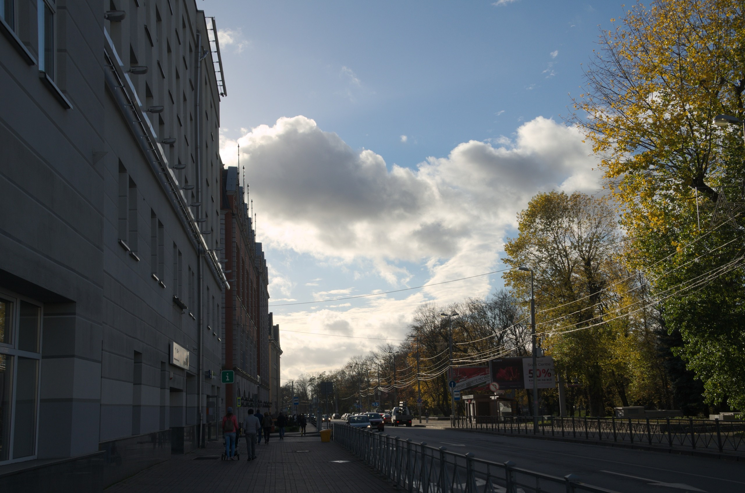 Калининград | 03-05.11.2018. Галерея Фантим