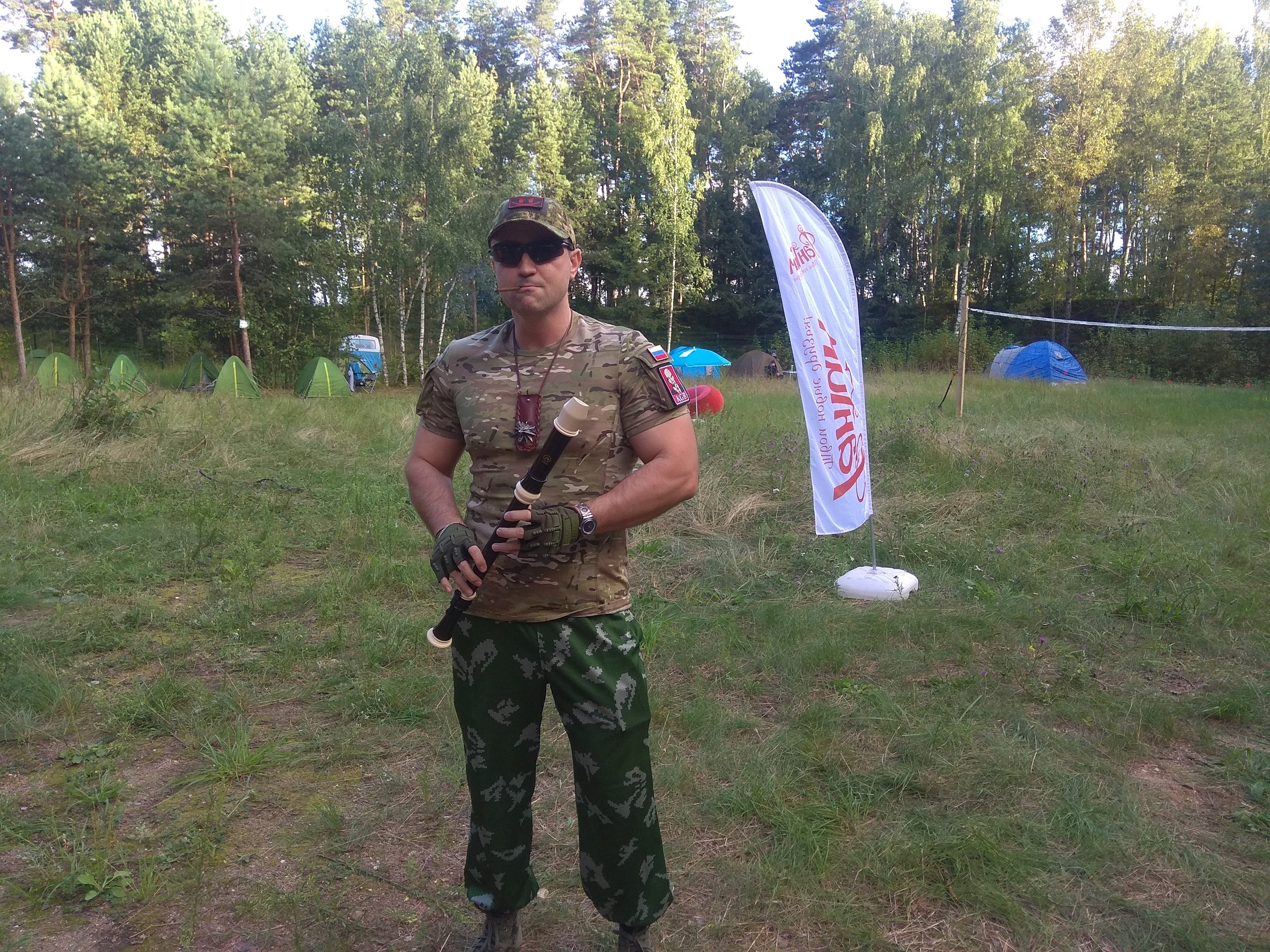 Походная Романтика 32. «Удержимые» | 2020. Галерея Фантим