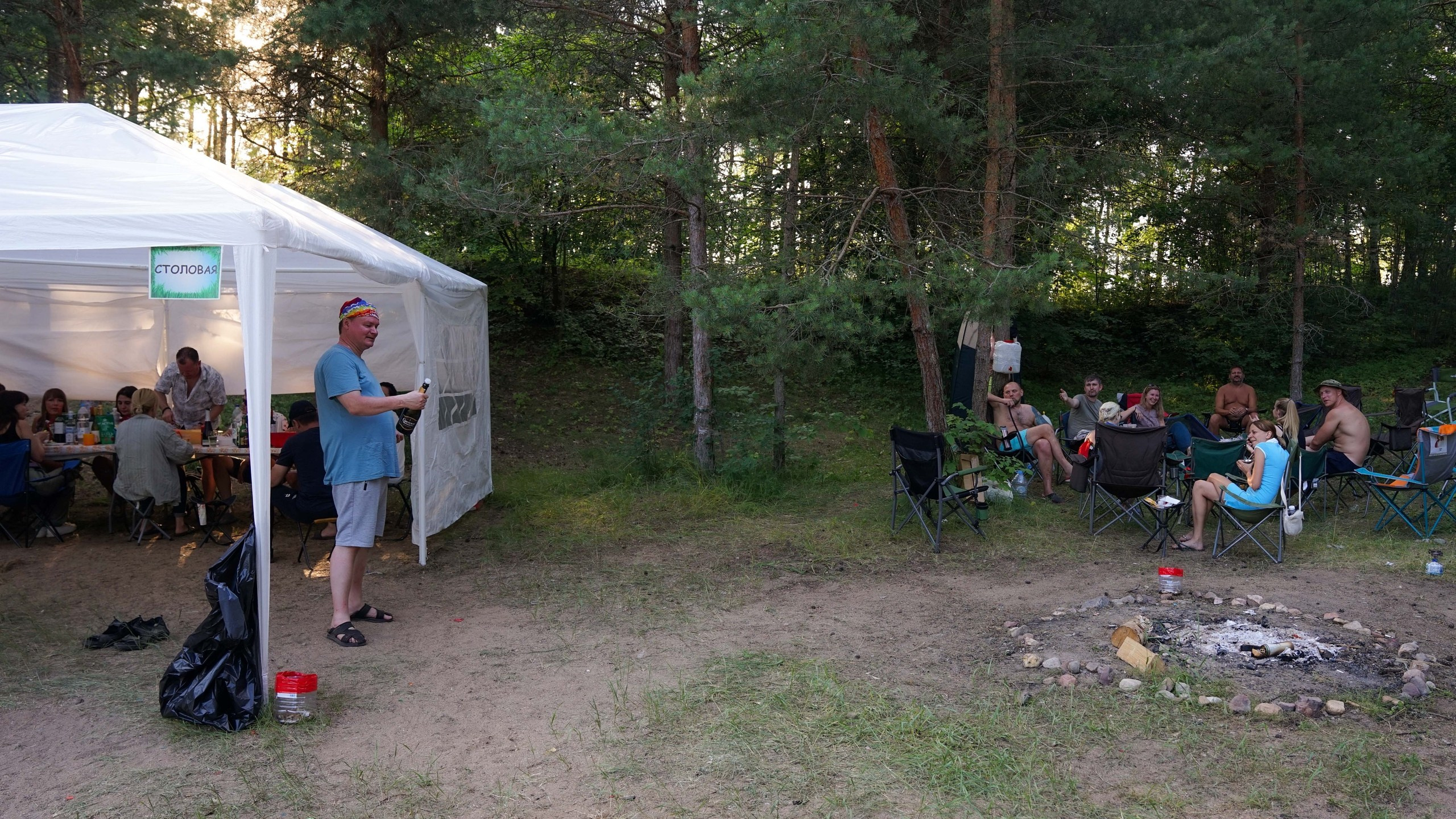 Походная романтика 44. Колумбийская сага | 28-30.06.2024. Галерея Фантим