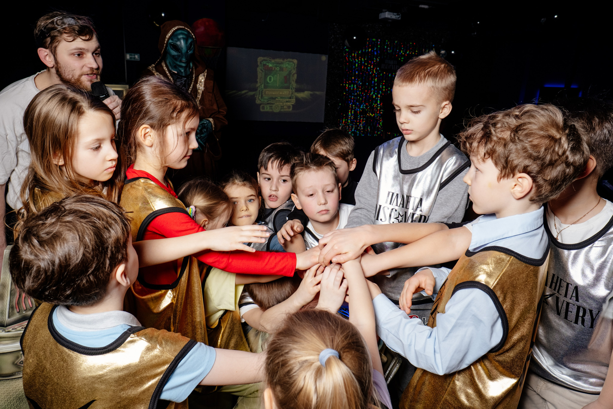 Репортаж с квеста