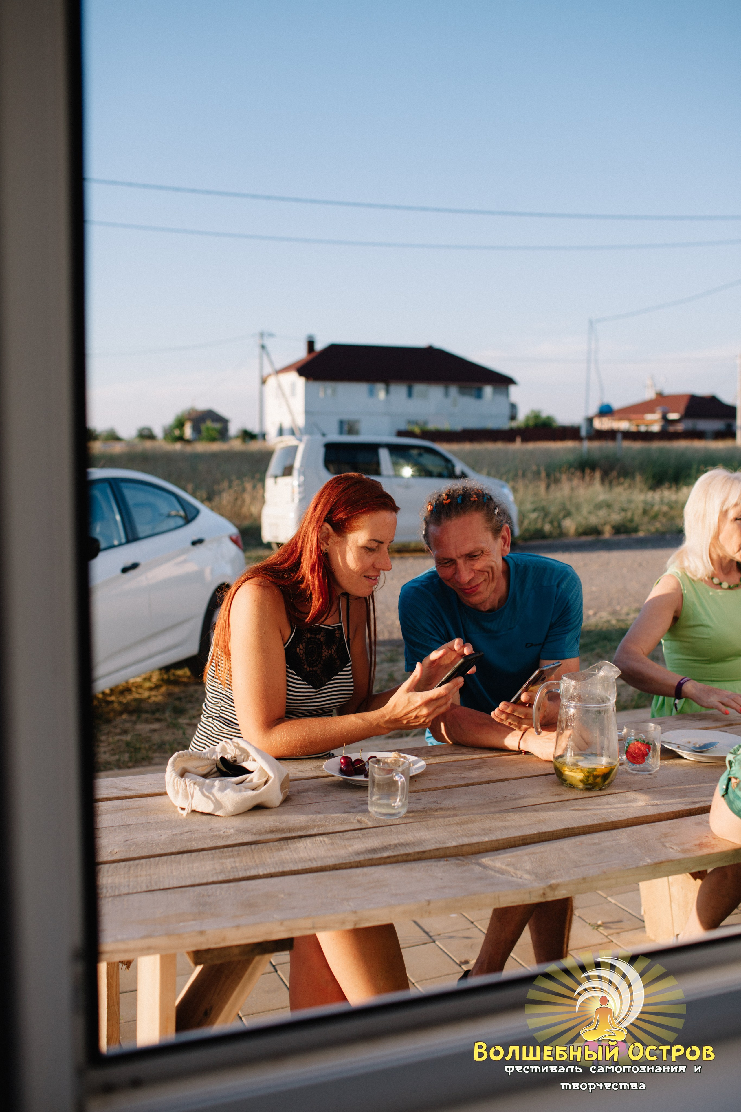 Magic island`2. Фотограф Вика Йодль