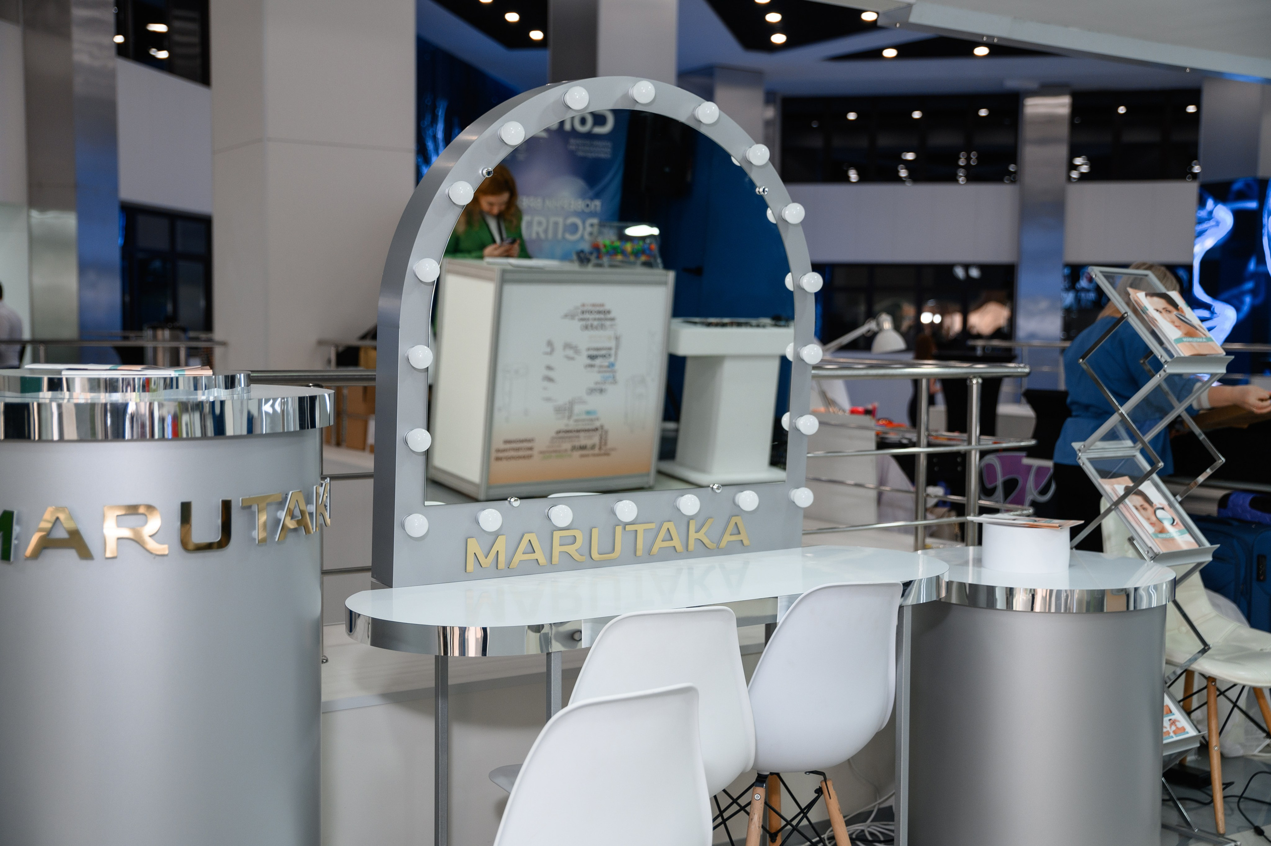 СТЕНДЫ. PRO-AGELESS