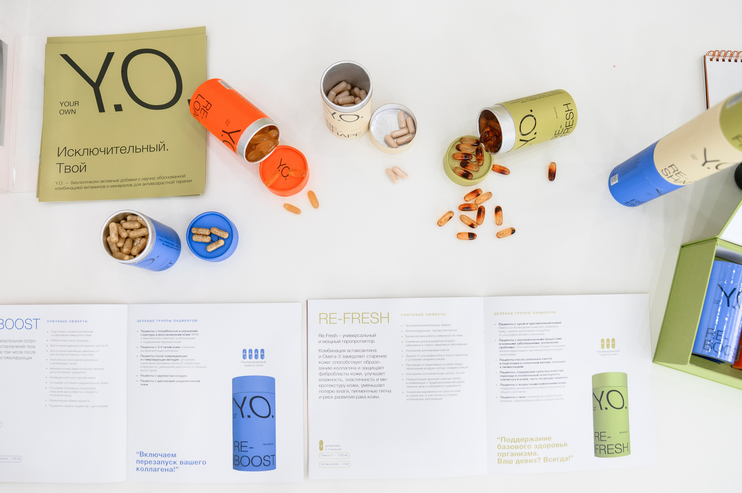 СТЕНДЫ. PRO-AGELESS