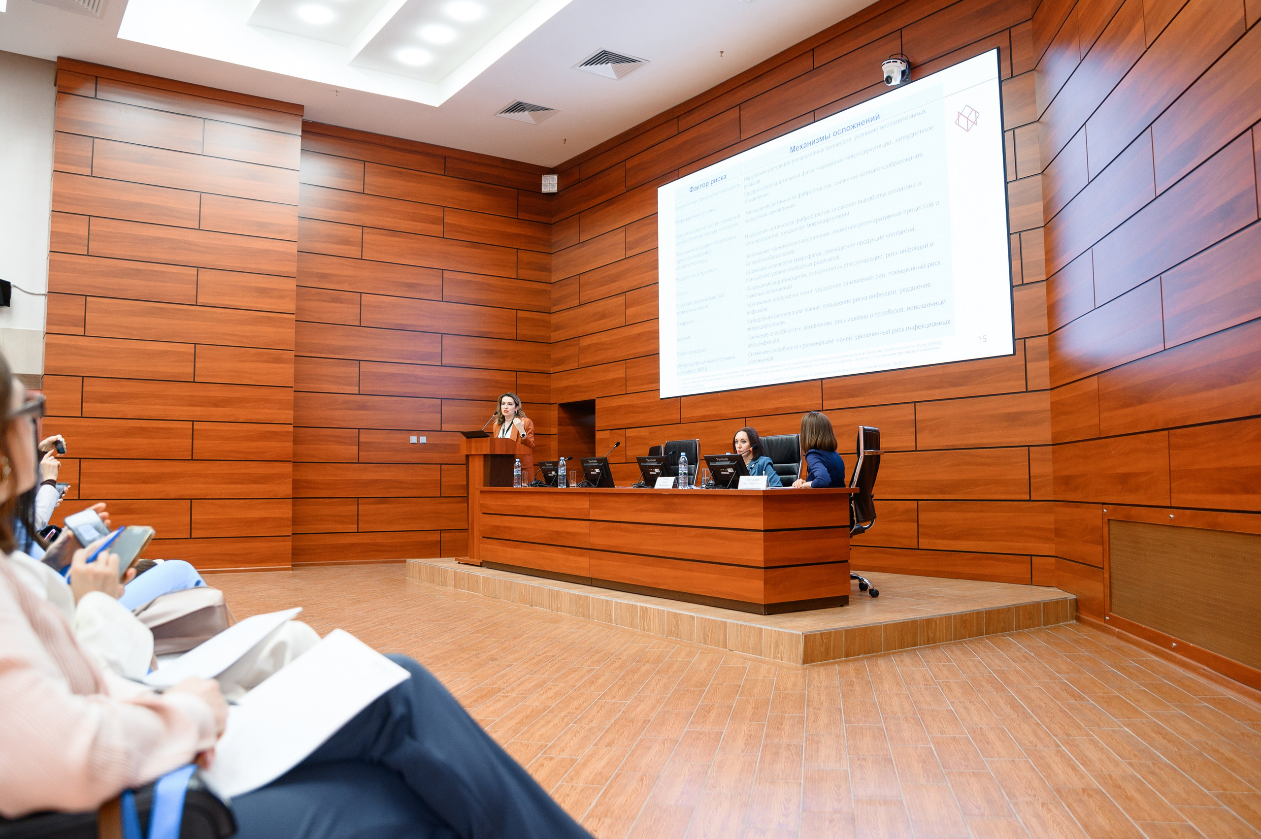 СПИКЕРЫ. PRO-AGELESS