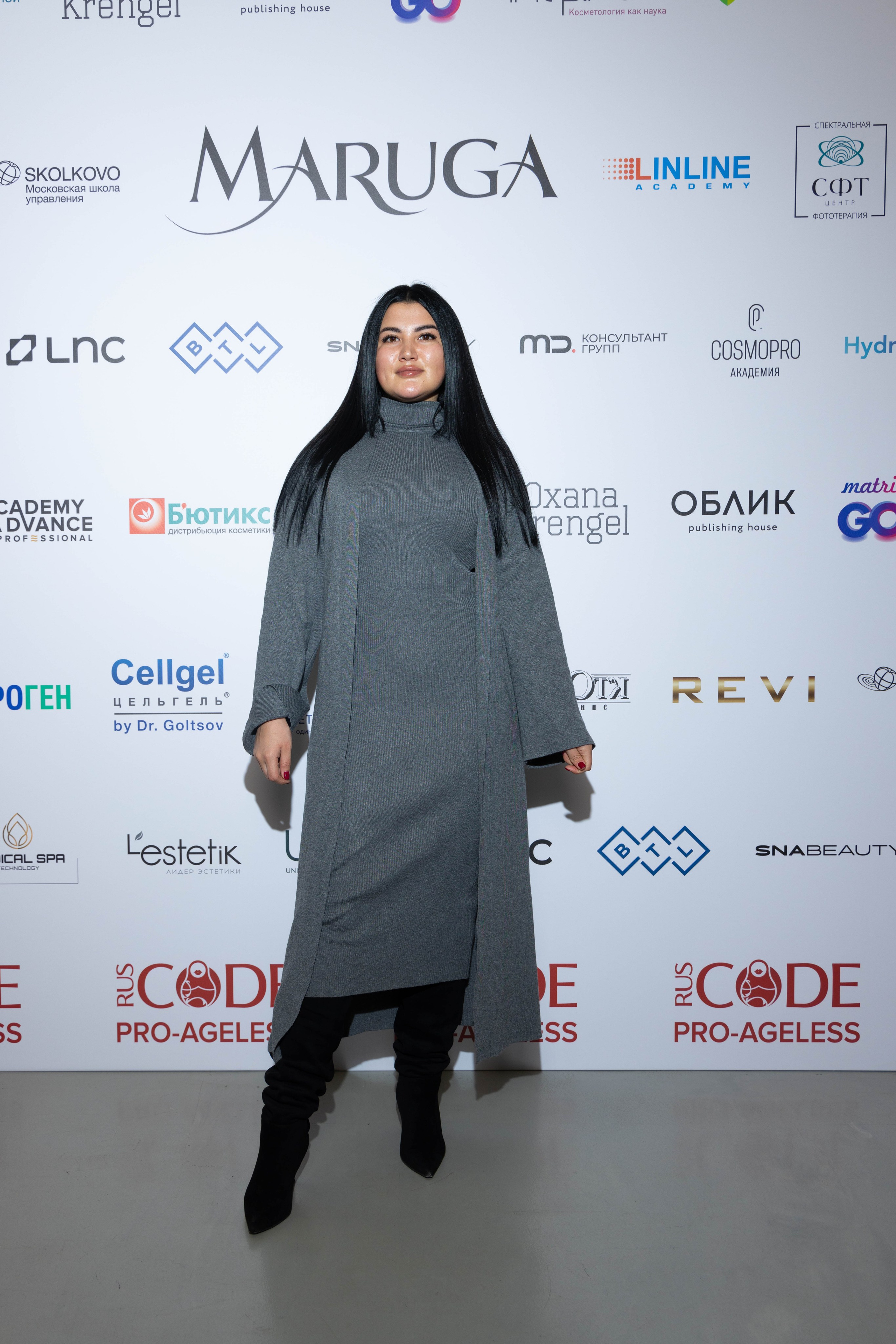 ПРЕСС ВОЛ. PRO-AGELESS