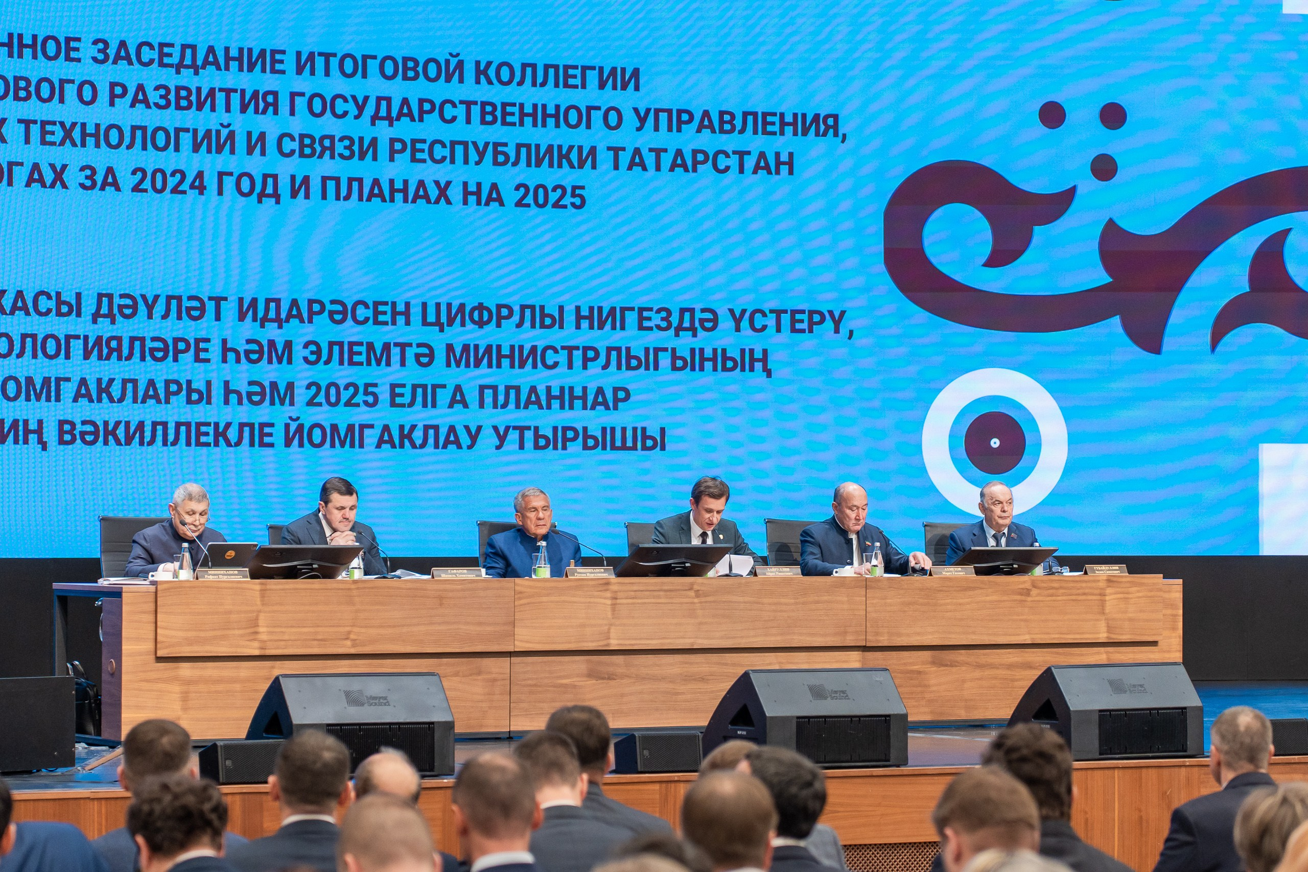 Съемка мероприятий. Фотограф Казань Файзрахманов Амир