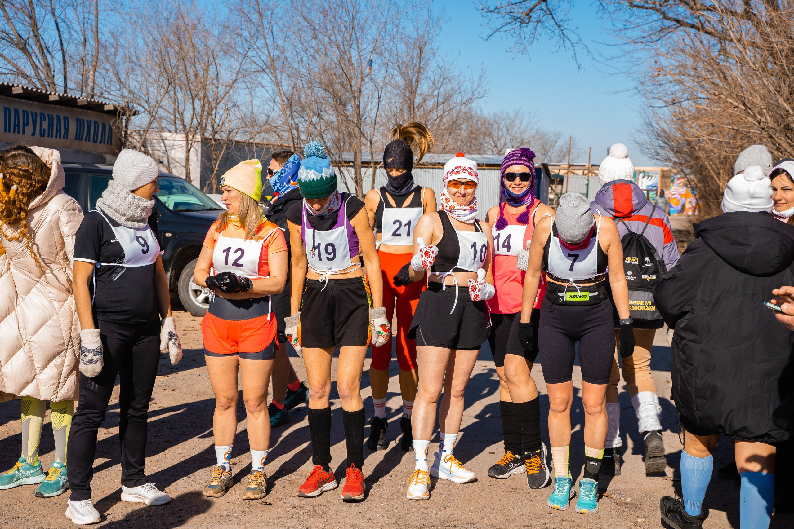 Моржеран. Shmeleva.ph Фотограф Волгоград и Волжский — Анна Шмелева
