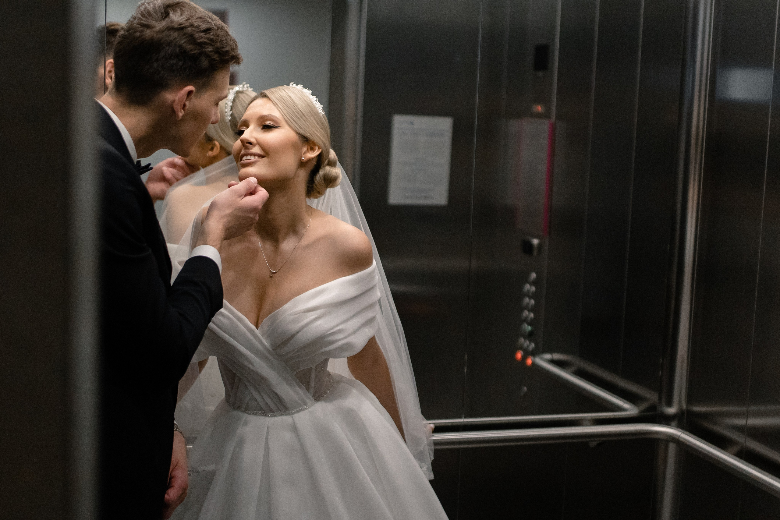 Савелий и Юлия. Свадебный Фотограф Уфа | Никах