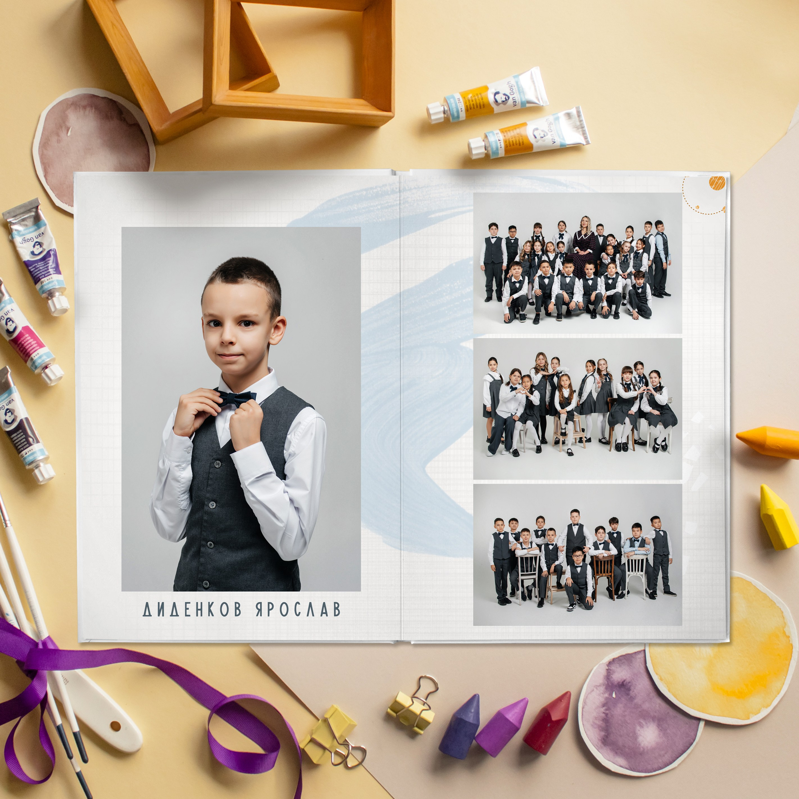 Прощай начальная школа. Дизайнер fotokniga_ast