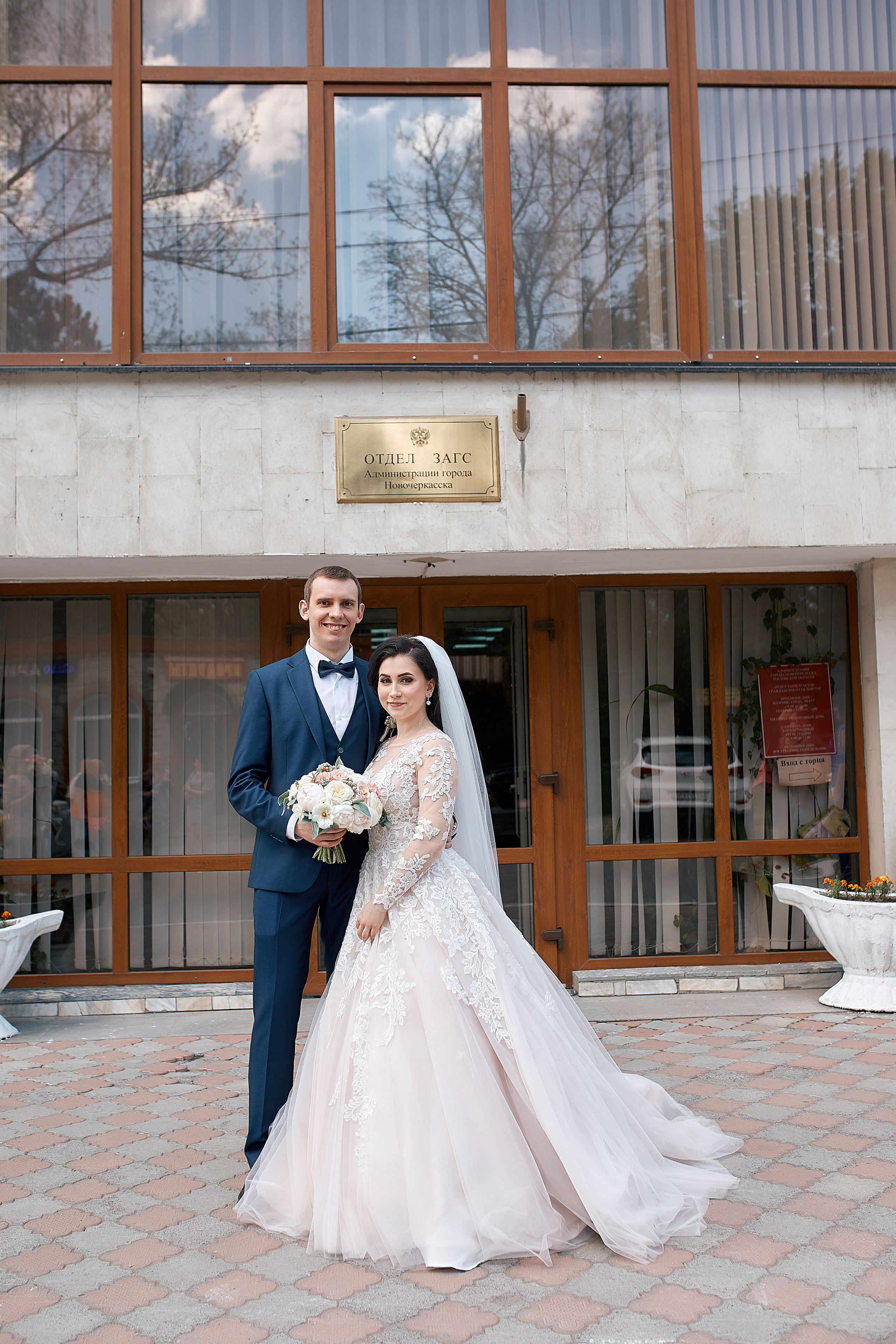 Артем и Елена. Фотограф Валерий Савиовский