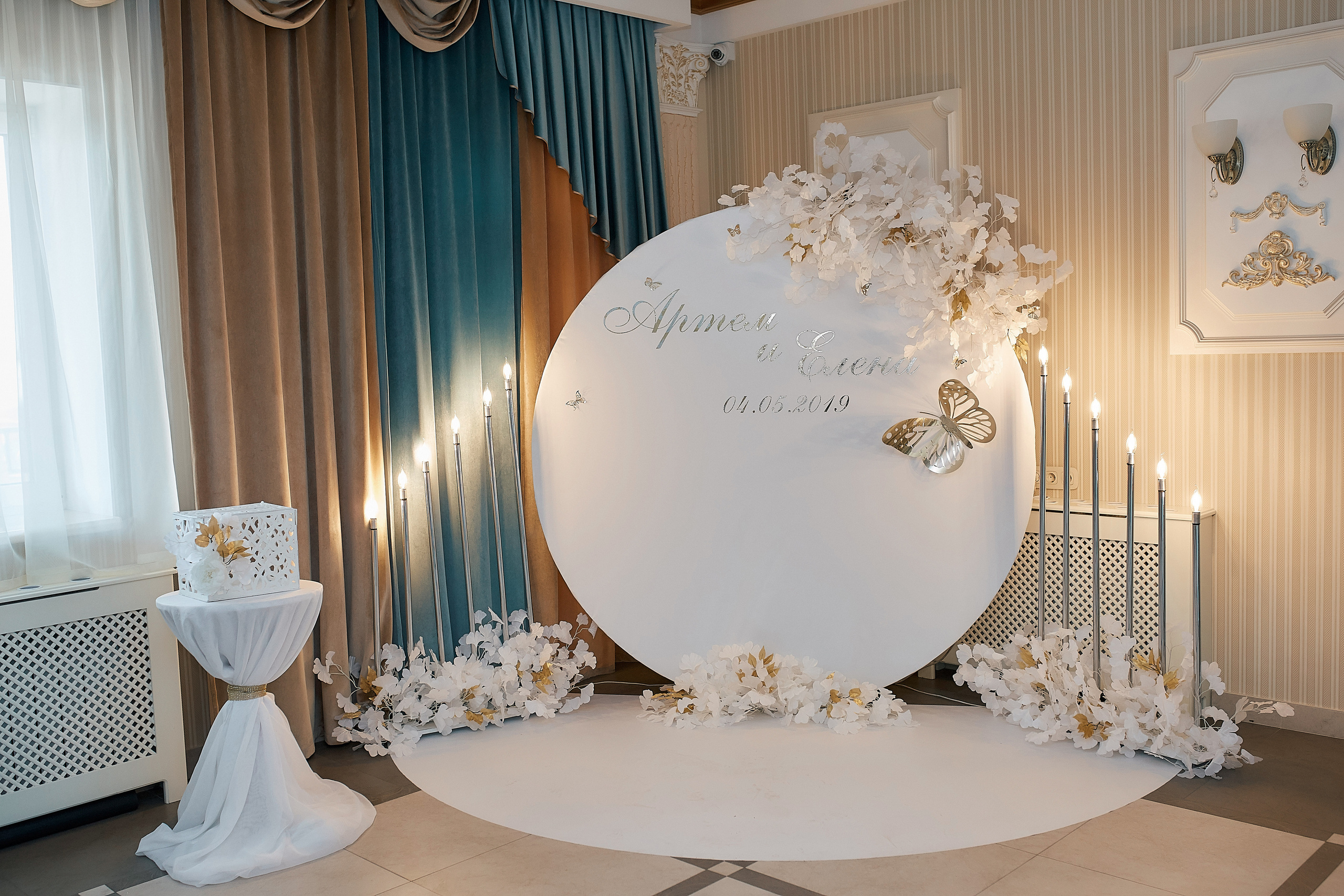 Артем и Елена. Фотограф Валерий Савиовский