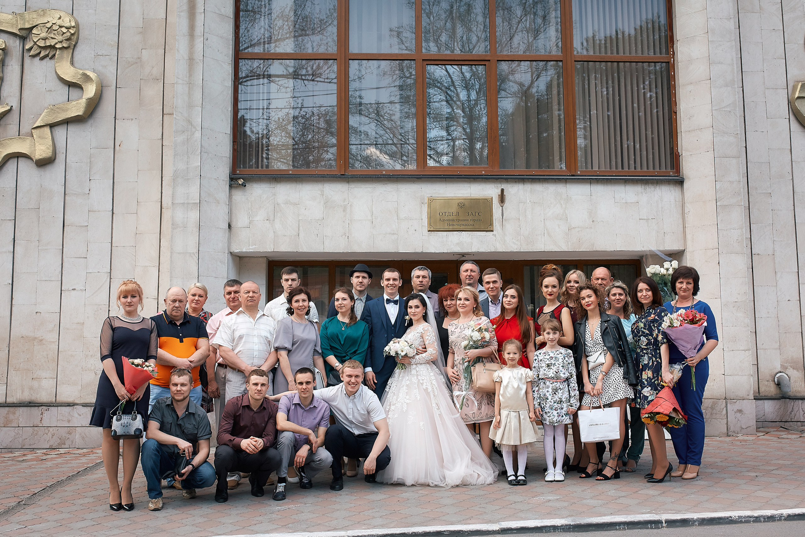 Артем и Елена. Фотограф Валерий Савиовский