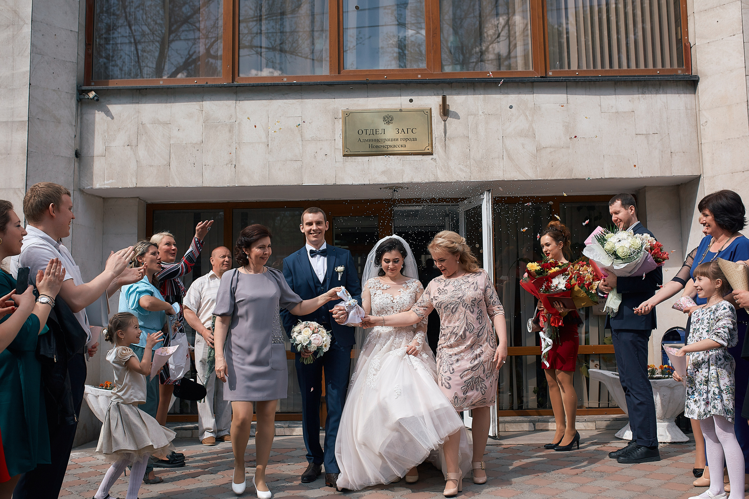 Артем и Елена. Фотограф Валерий Савиовский