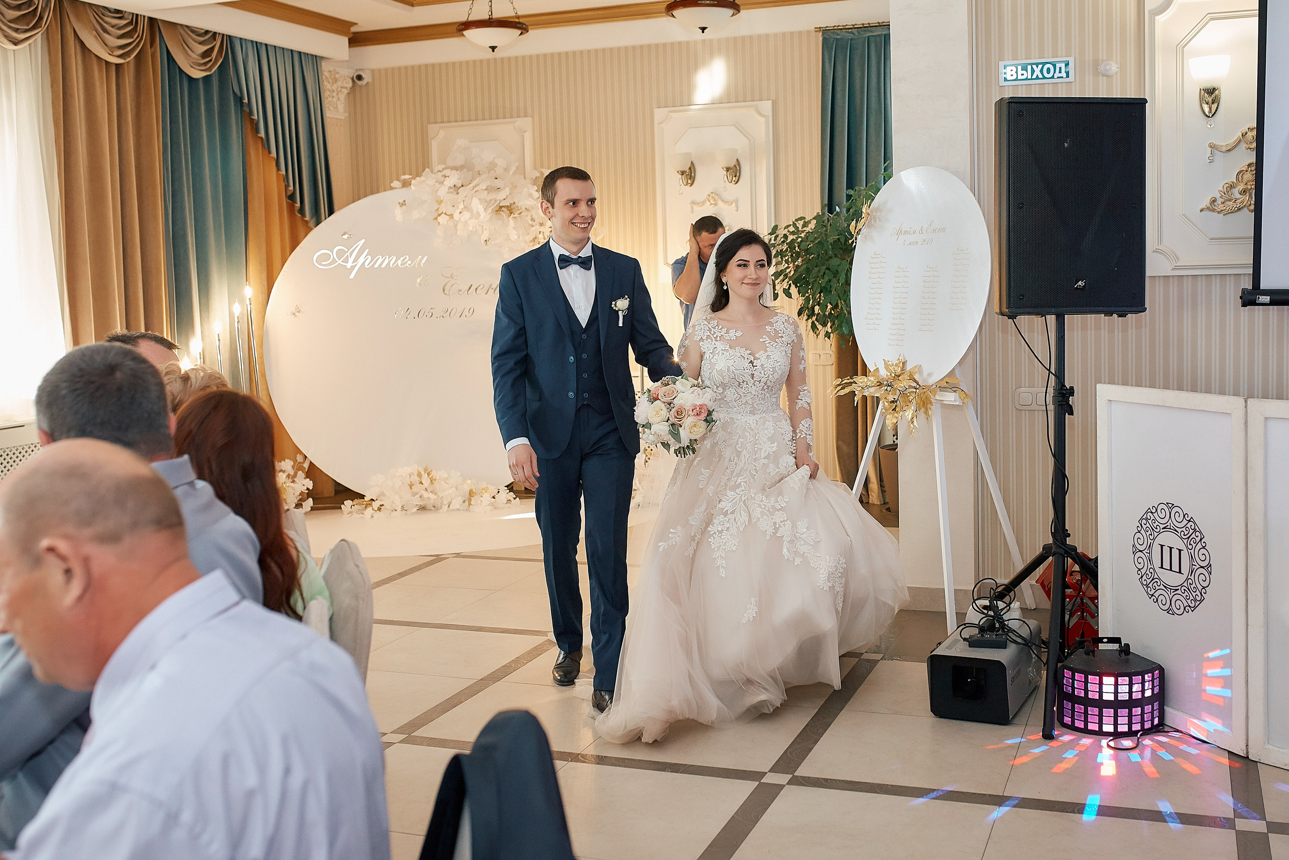 Артем и Елена. Фотограф Валерий Савиовский