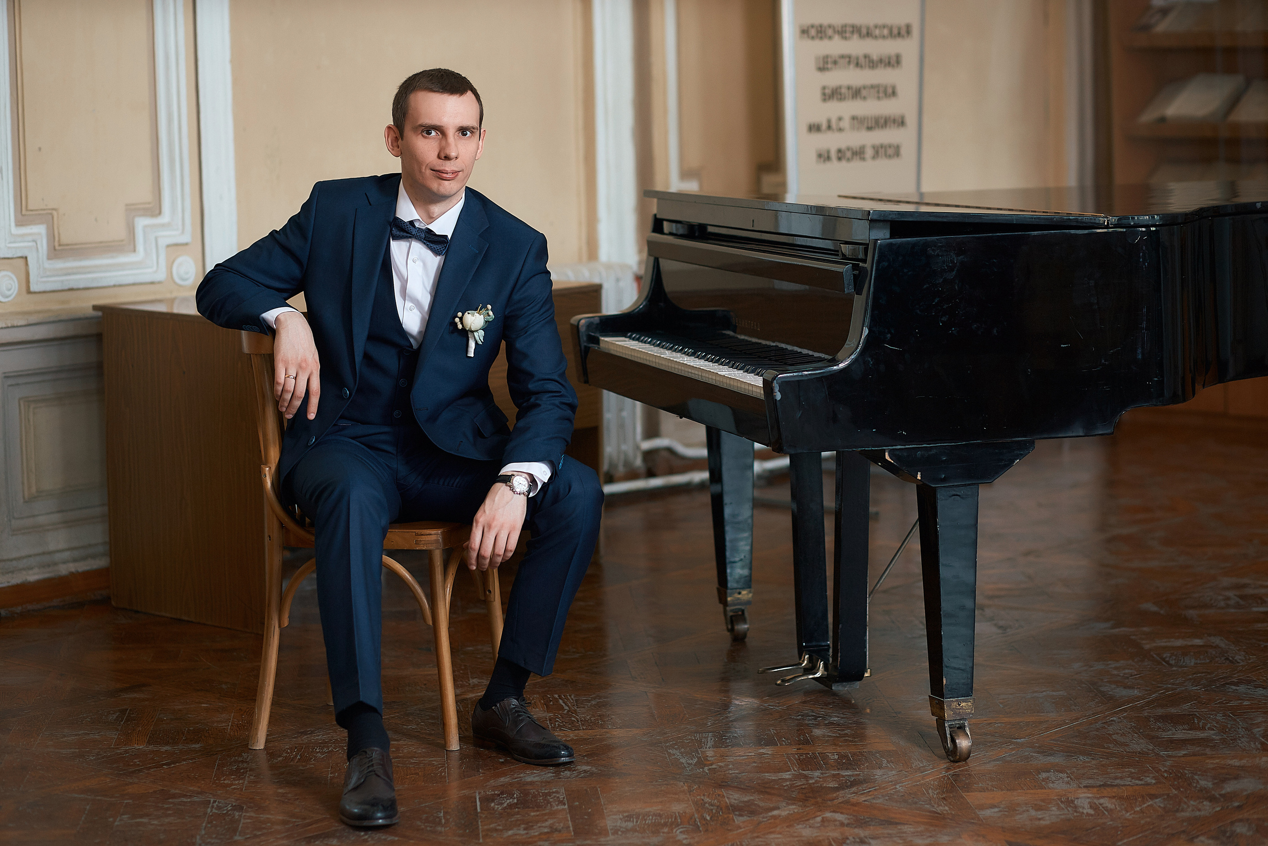 Артем и Елена. Фотограф Валерий Савиовский