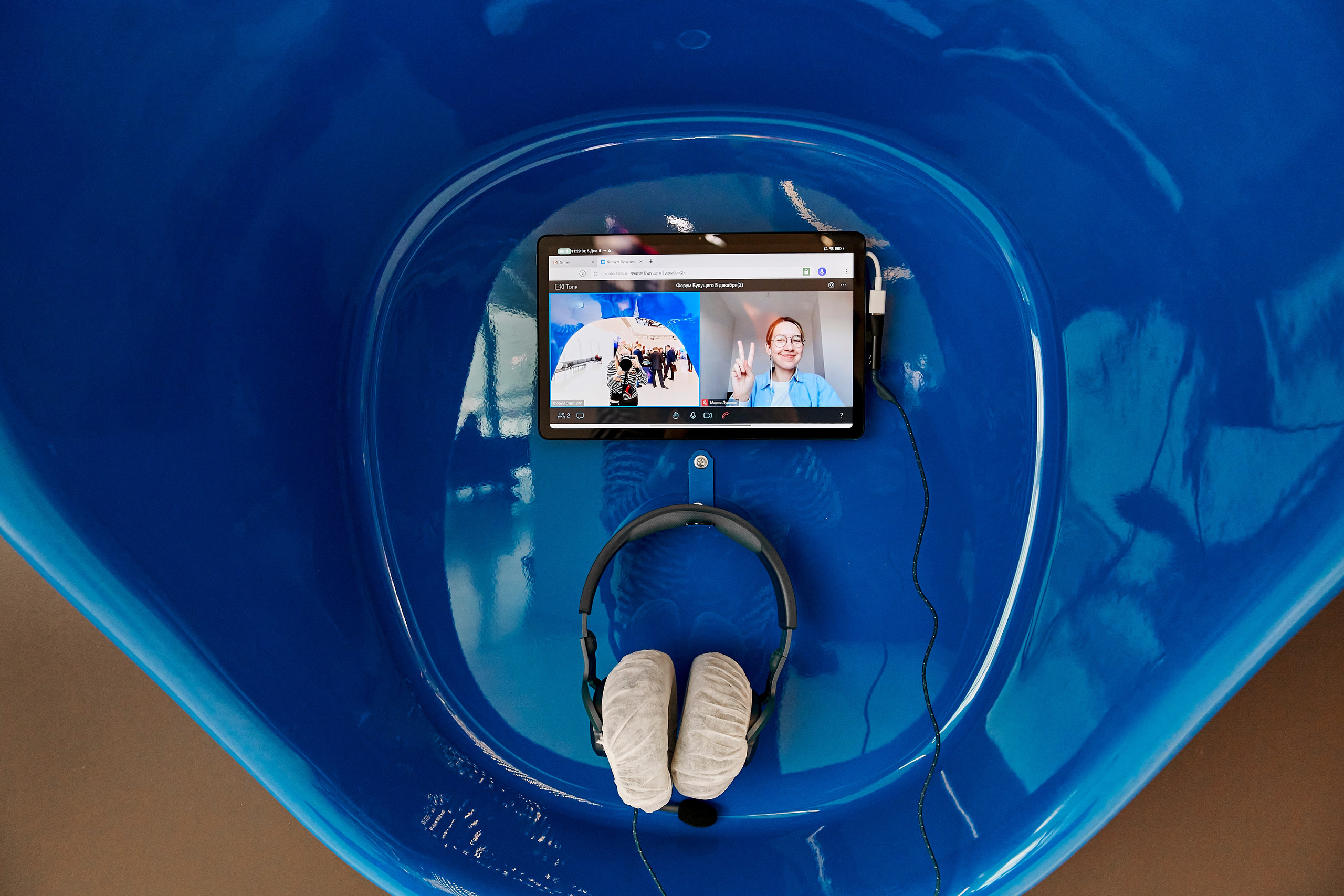 IT Форум будущего. Фотограф Постольник Дарья