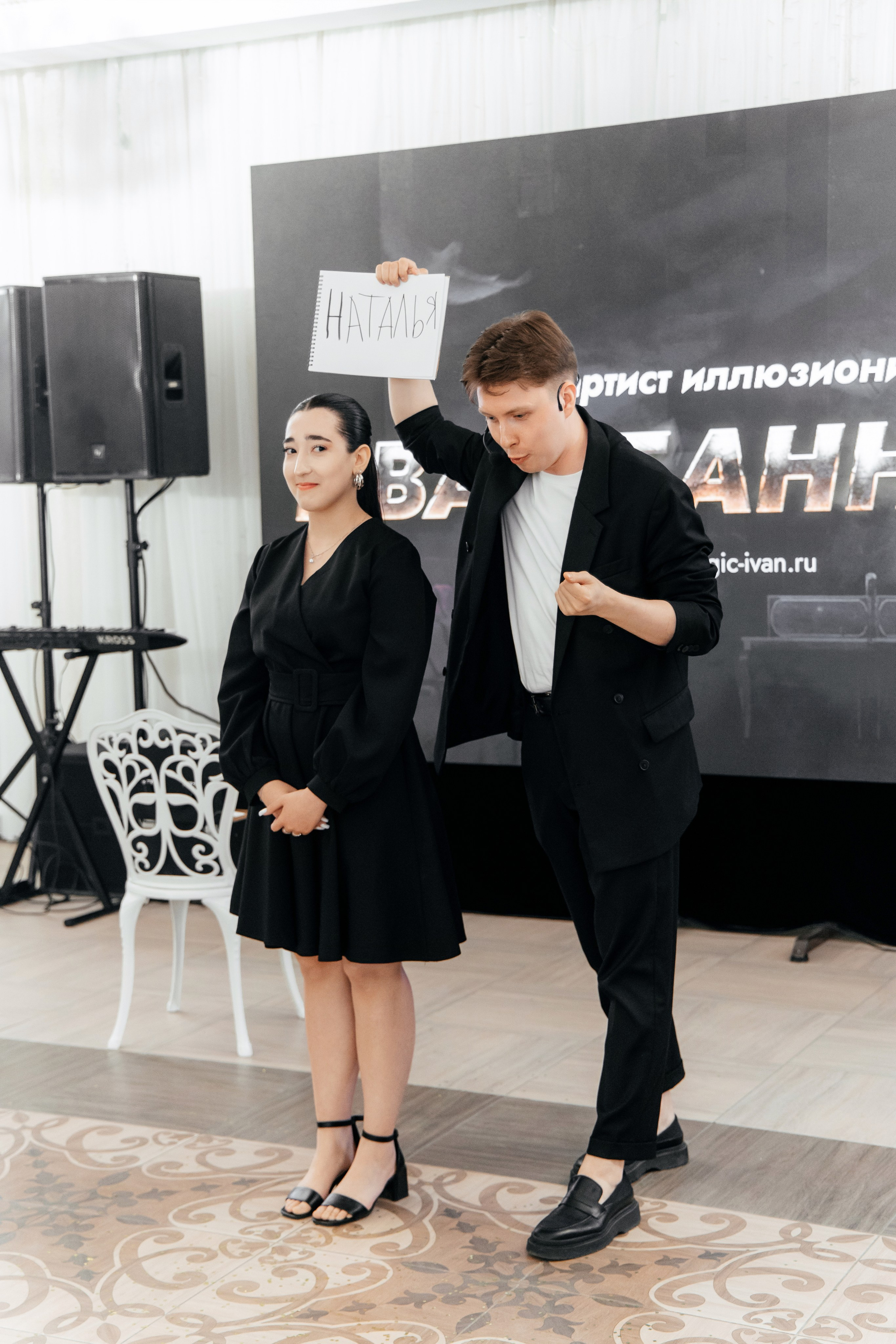 D&E WEDDING DAY. ФОТОГРАФ | ВИДЕОГРАФ | КУРГАН | ТЮМЕНЬ | ЕКБ Михаил Сутягин